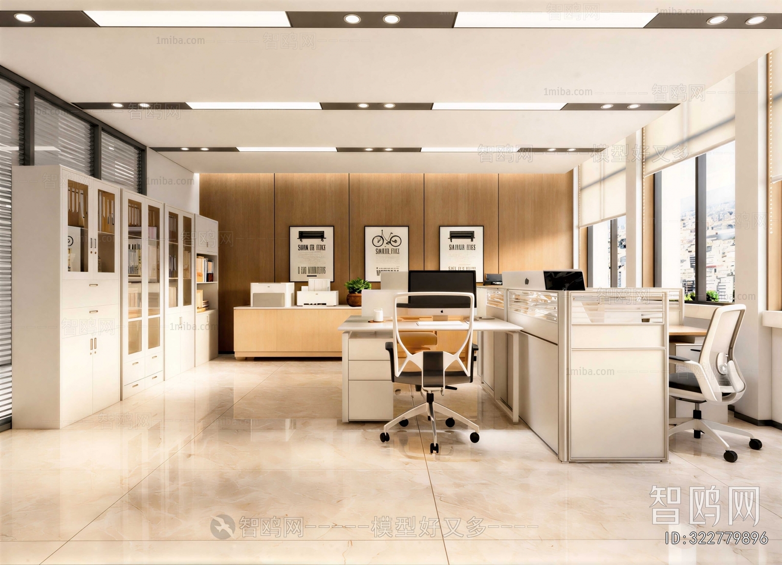 Modern Staff Area