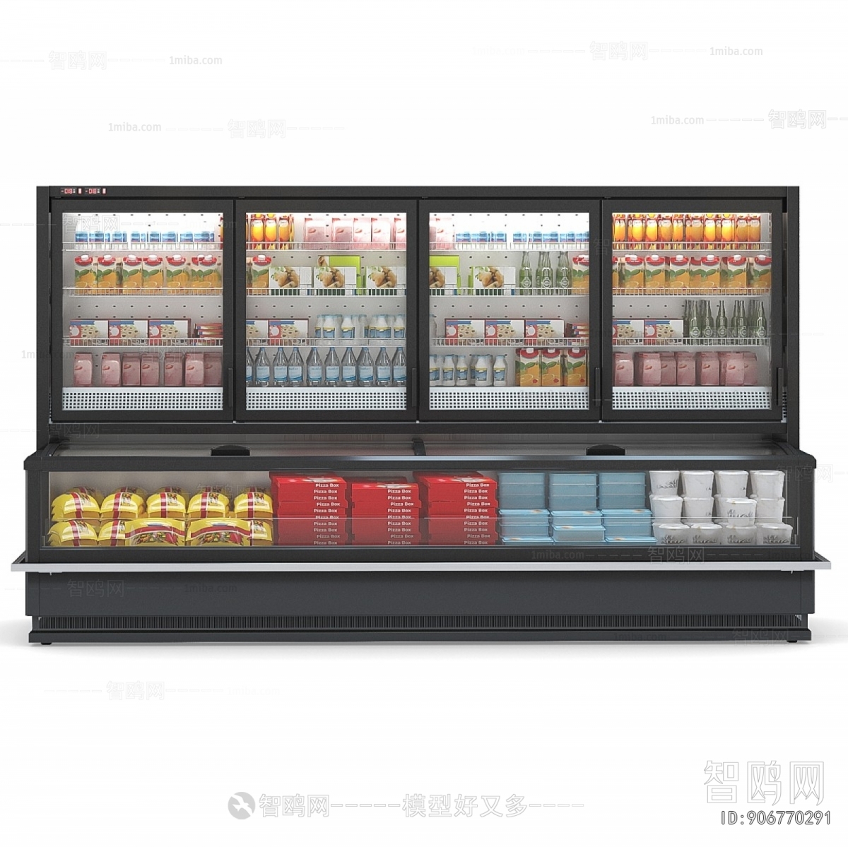 Modern Showcase