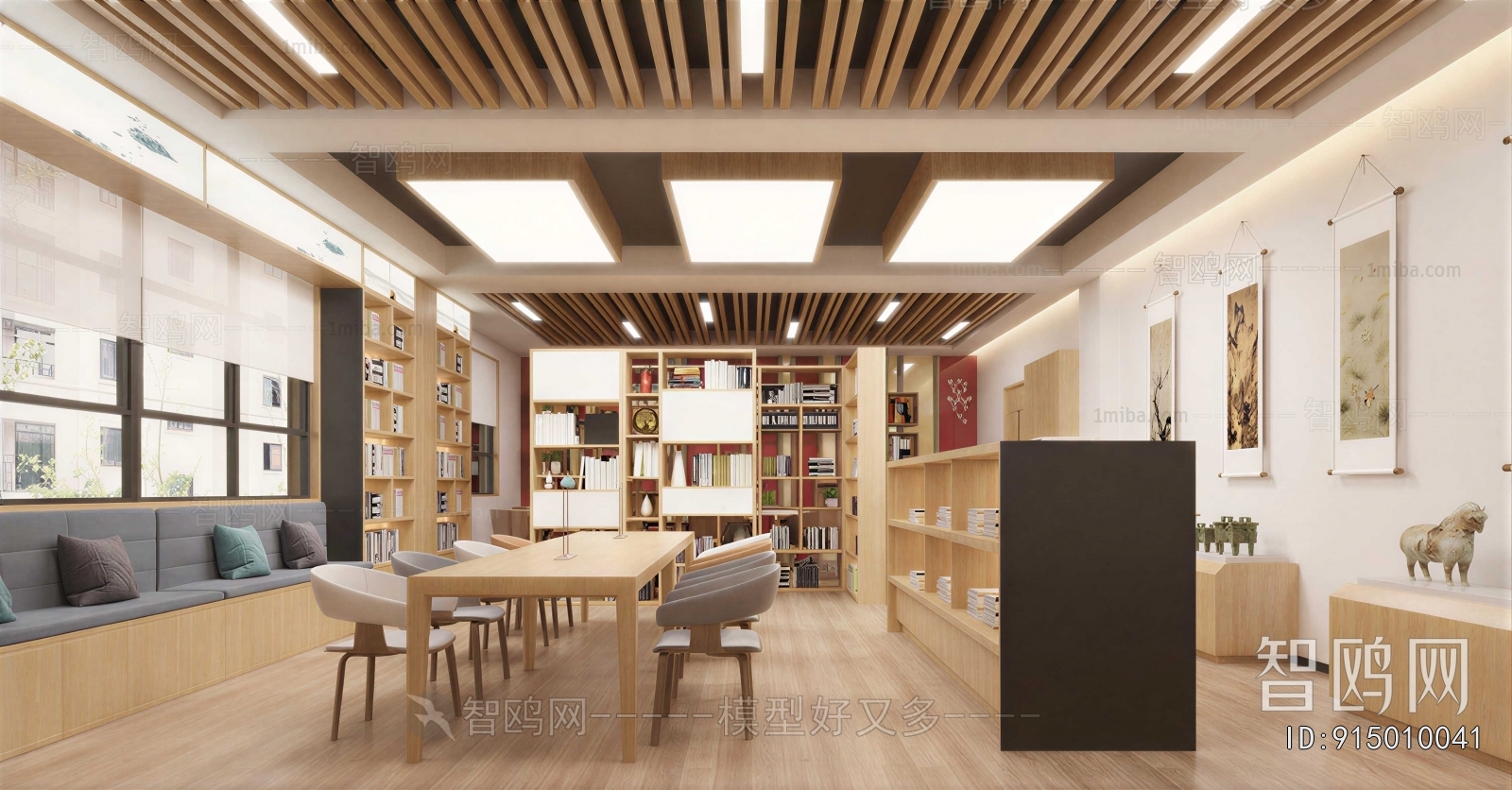 New Chinese Style Bookstore Book Bar
