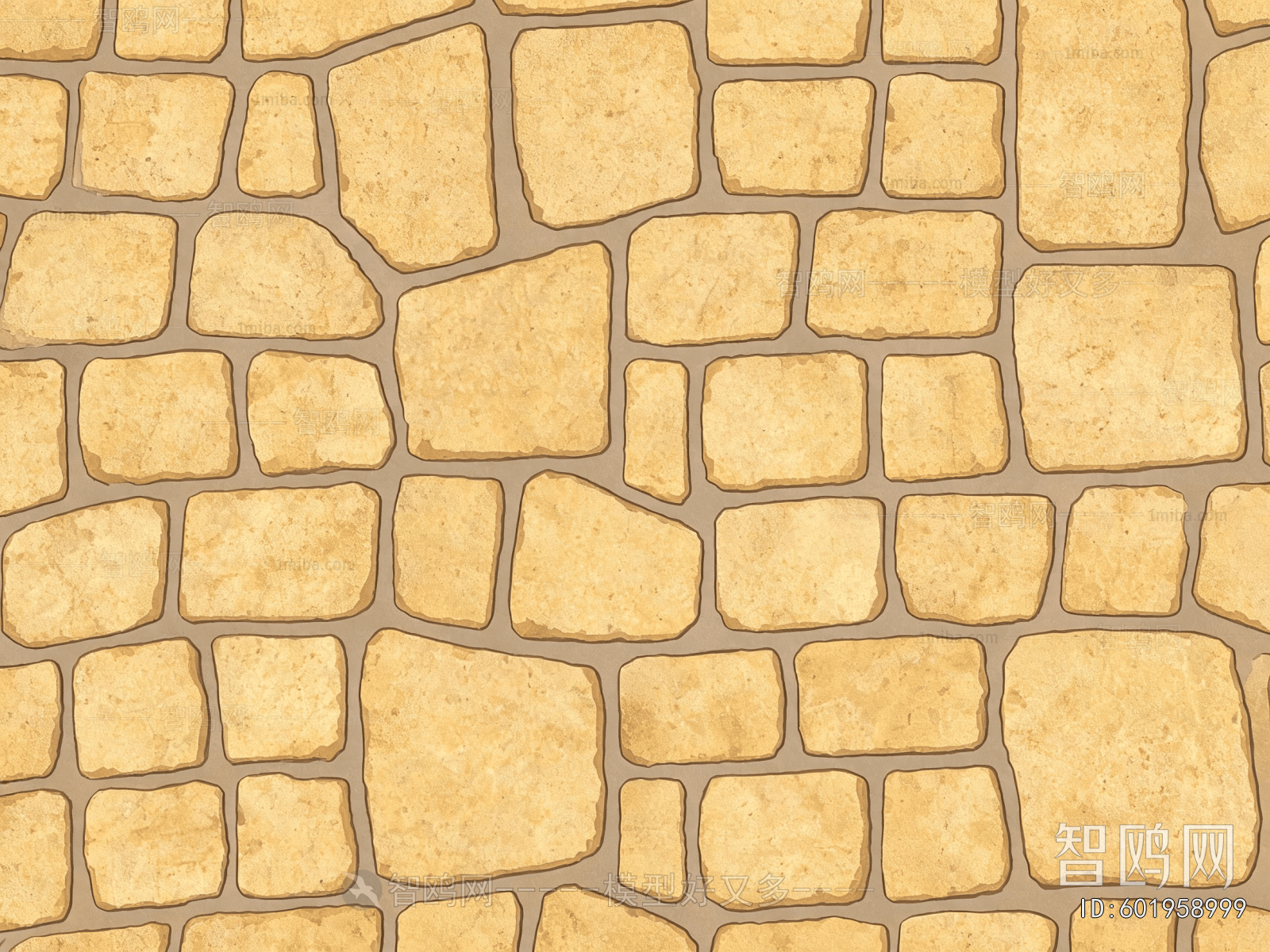 Stone Brick Wall