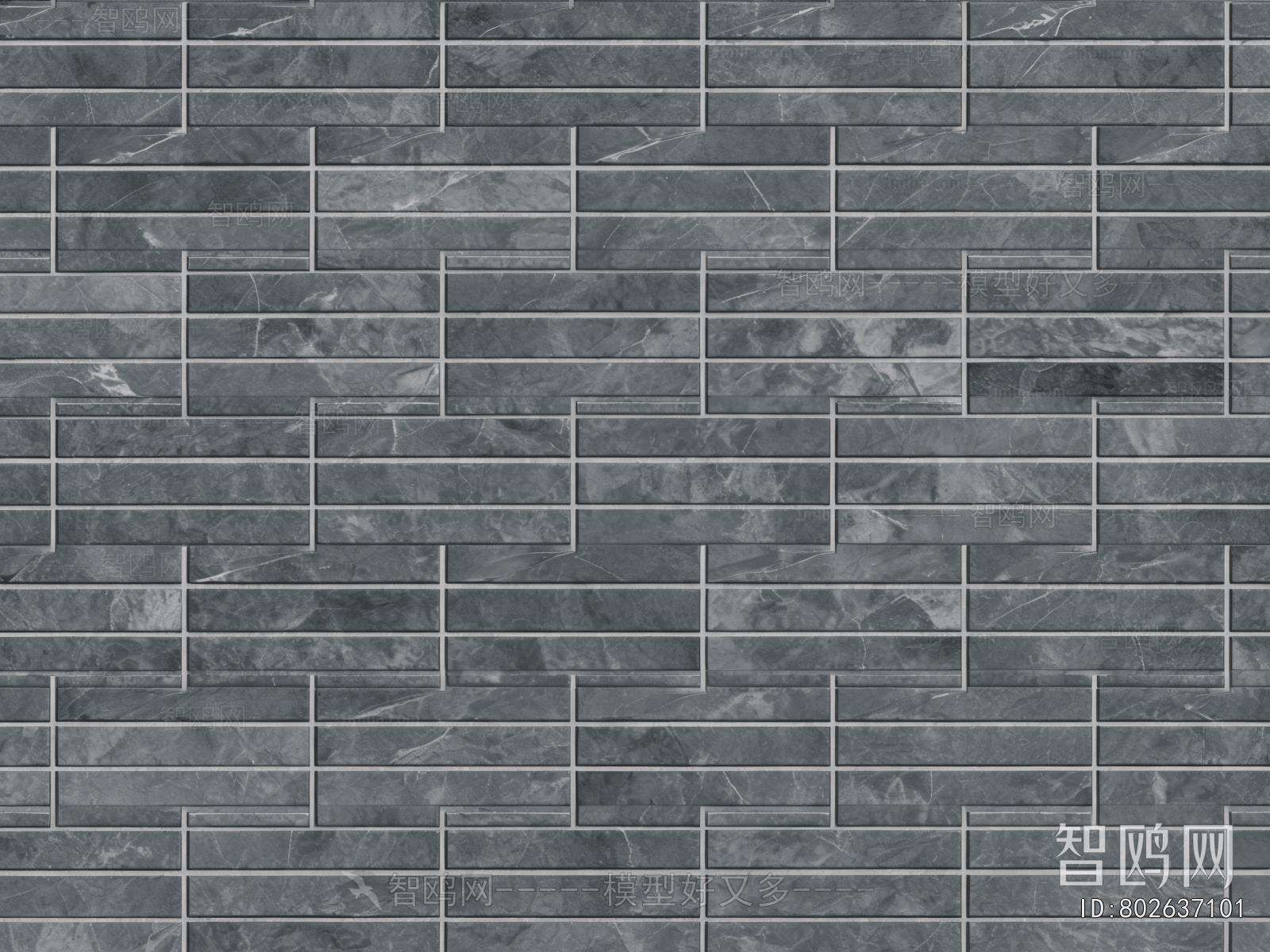Stone Brick Wall