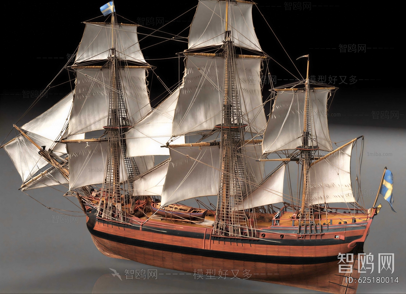 Retro Style Ship