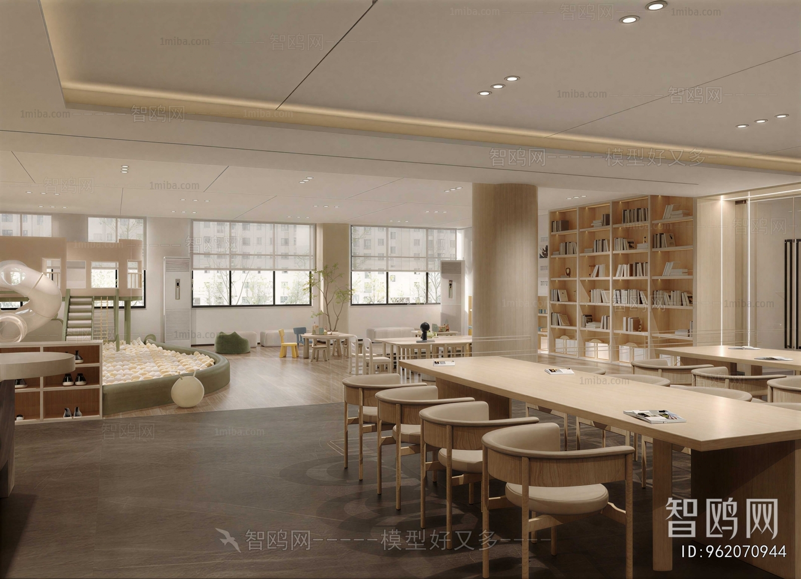 Modern Library