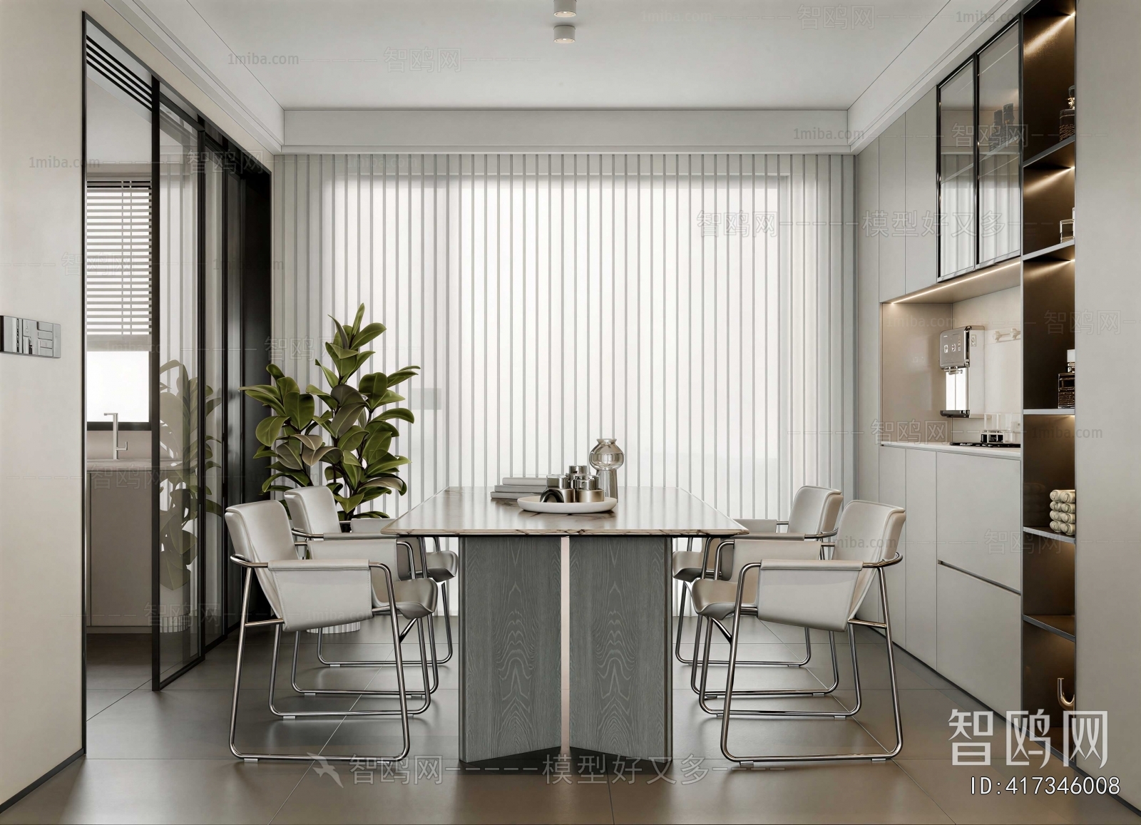 Modern Dining Room