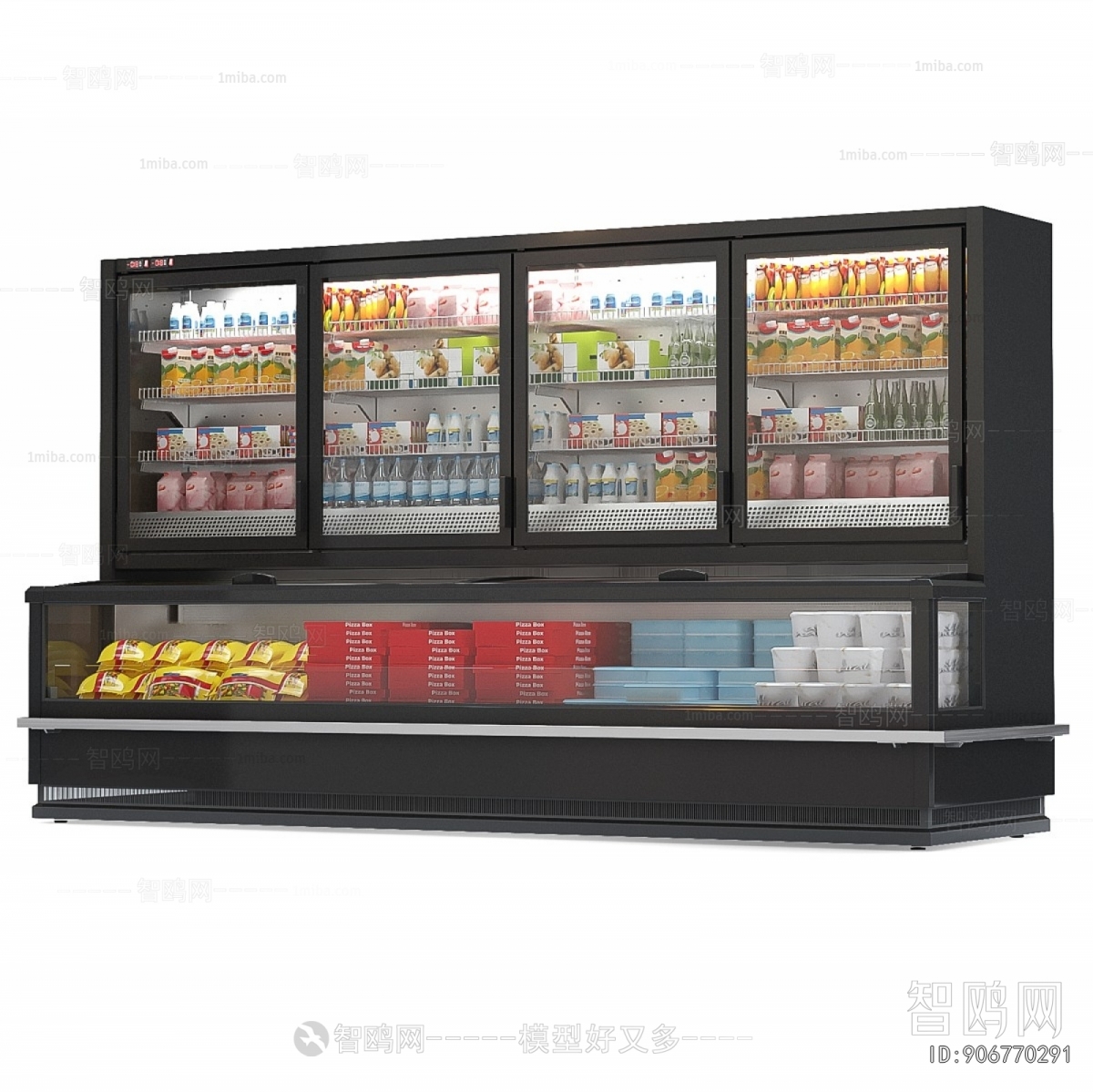 Modern Showcase