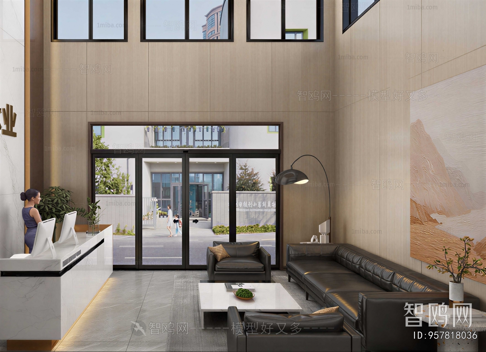 Modern Office Reception Desk