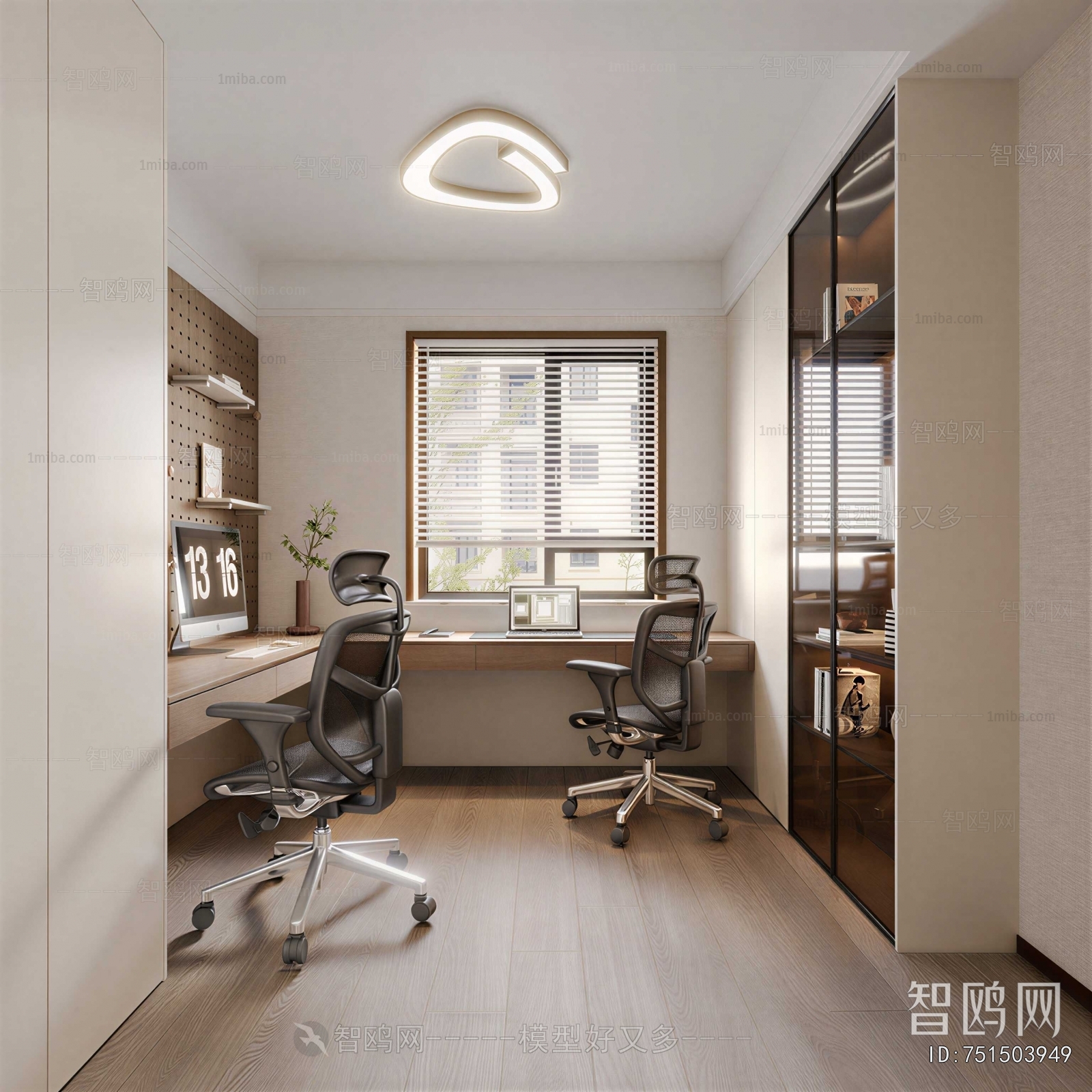 Modern Study Space