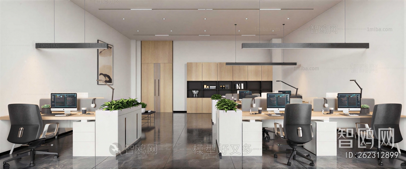 Modern Staff Area