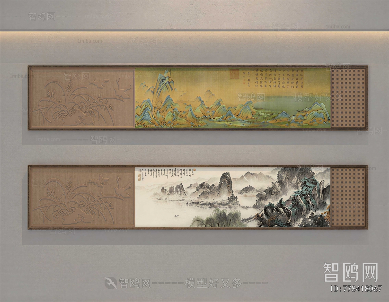 New Chinese Style Painting