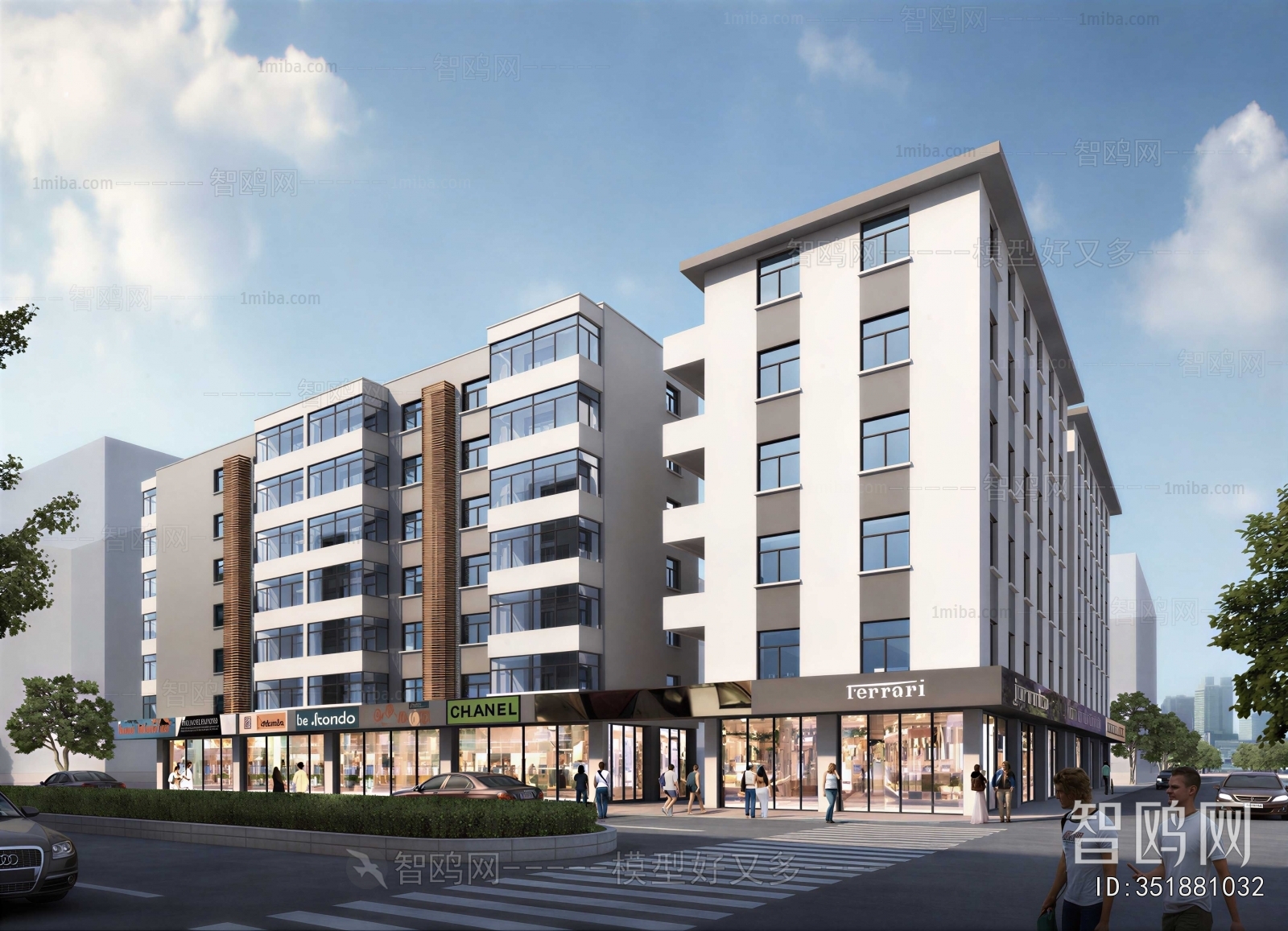 Modern Commercial Street