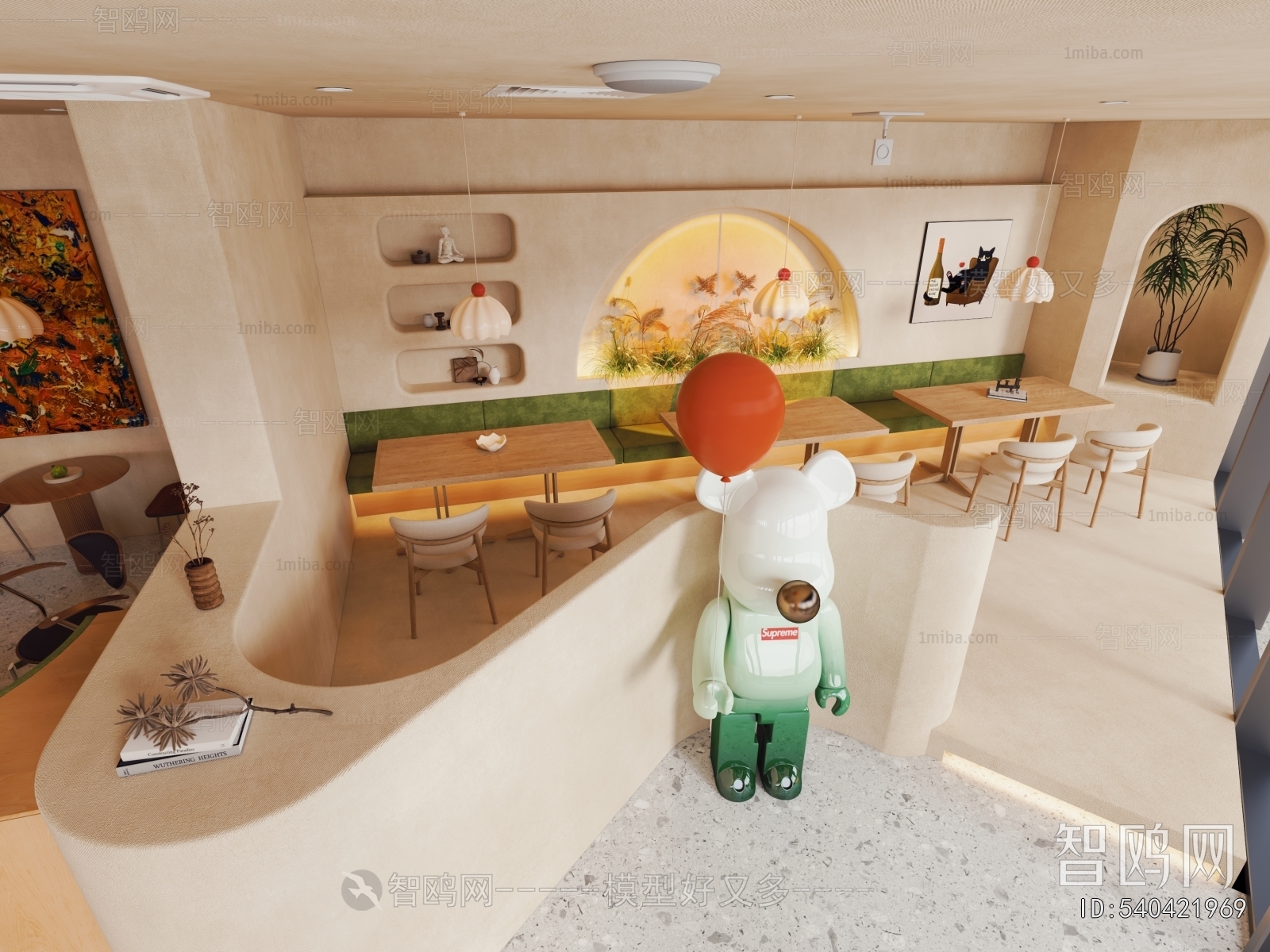 Modern Restaurant