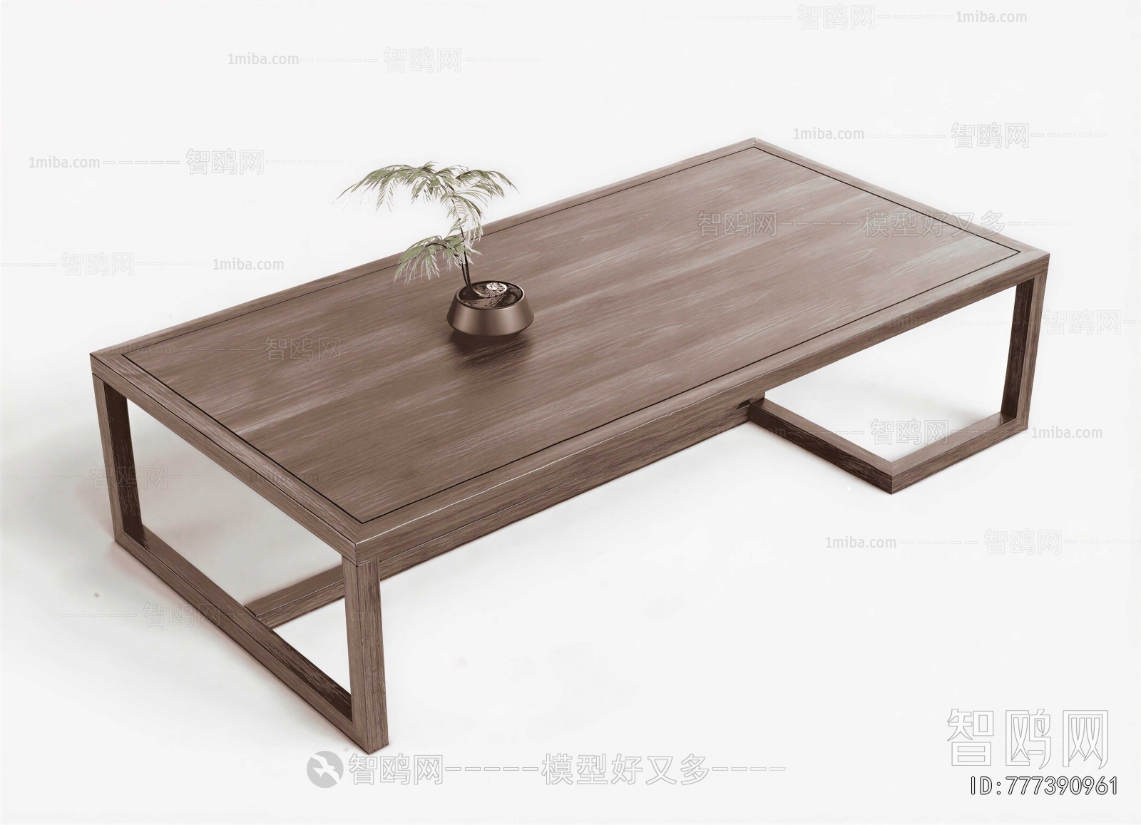 New Chinese Style Coffee Table