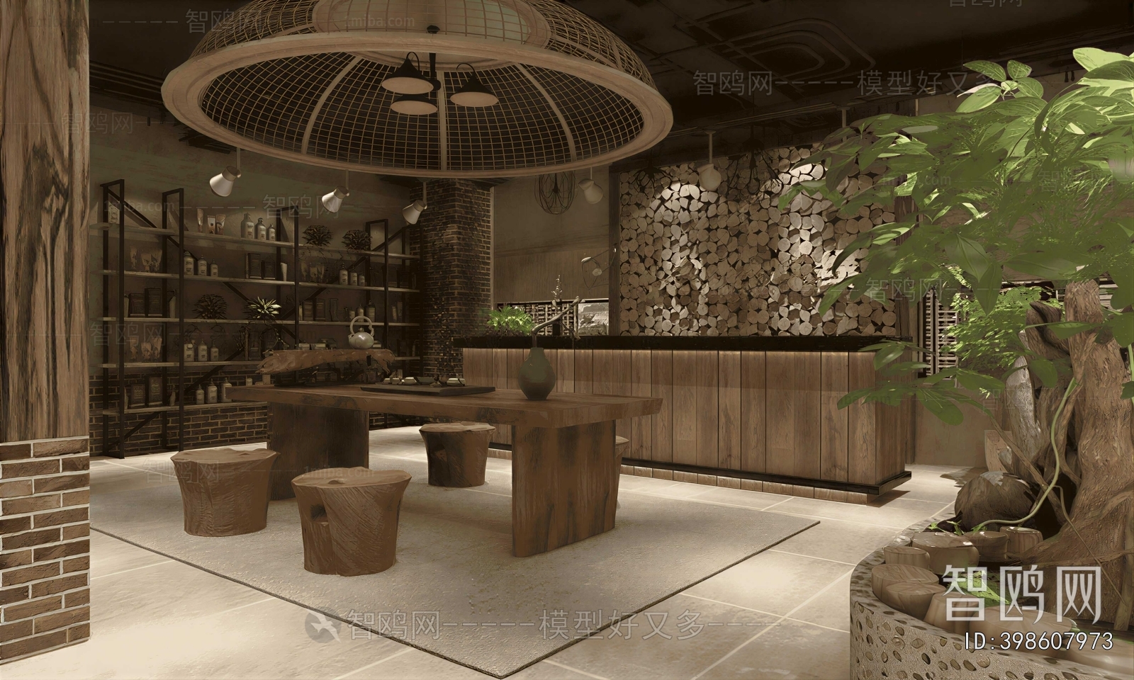 Industrial Style Beauty Salon
