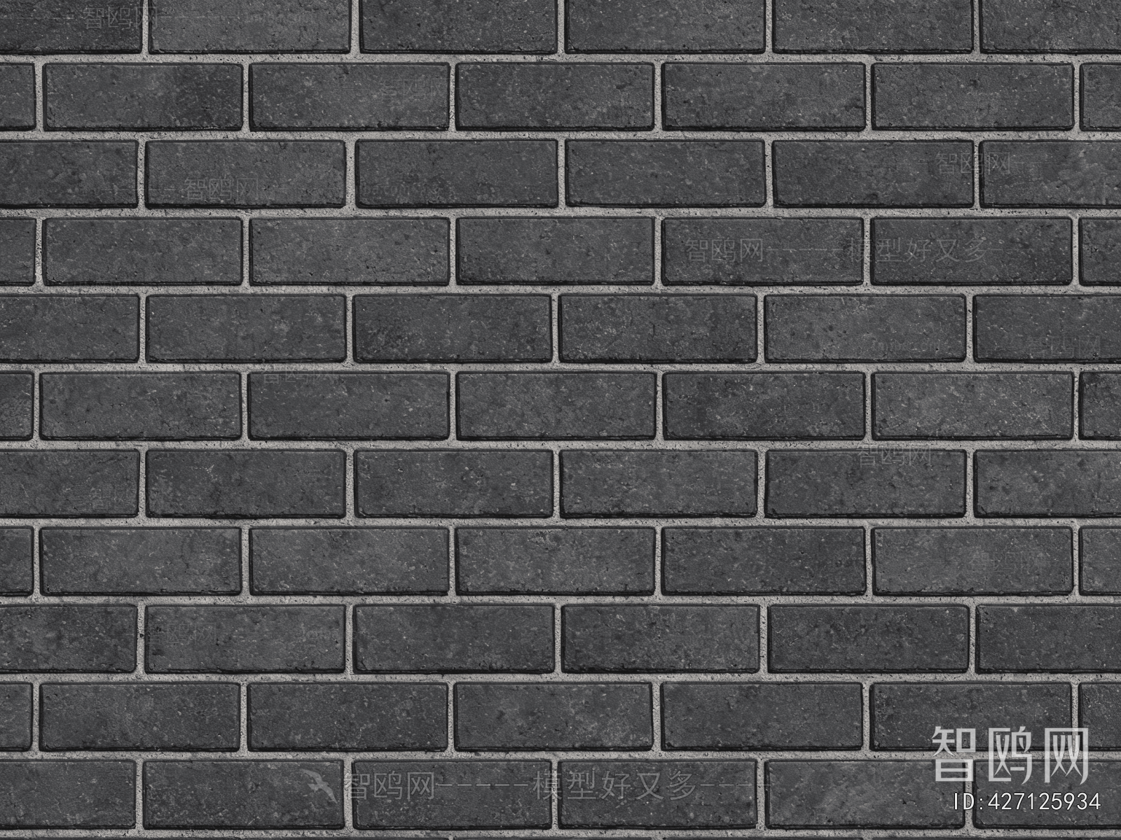 Stone Brick Wall