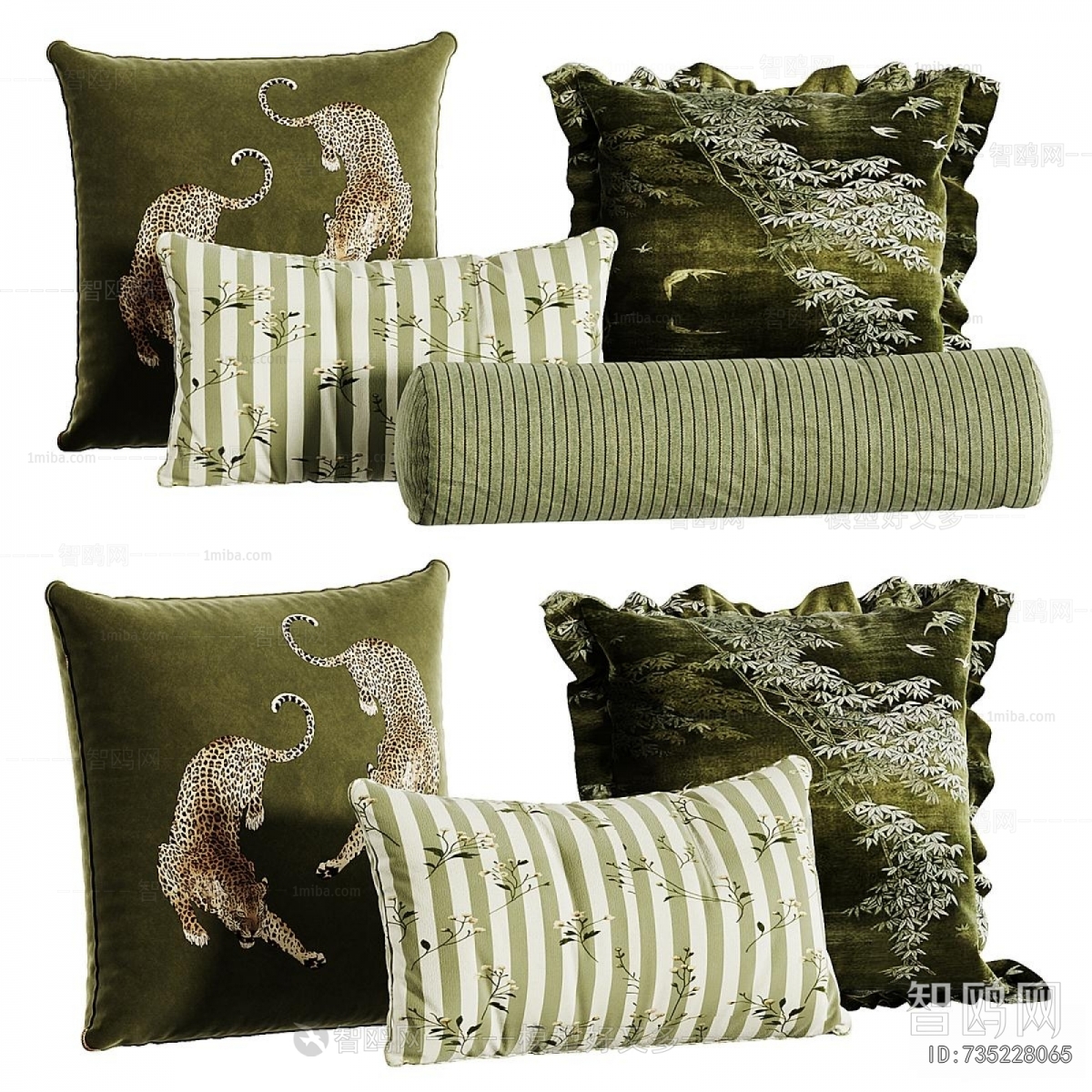 Modern Pillow
