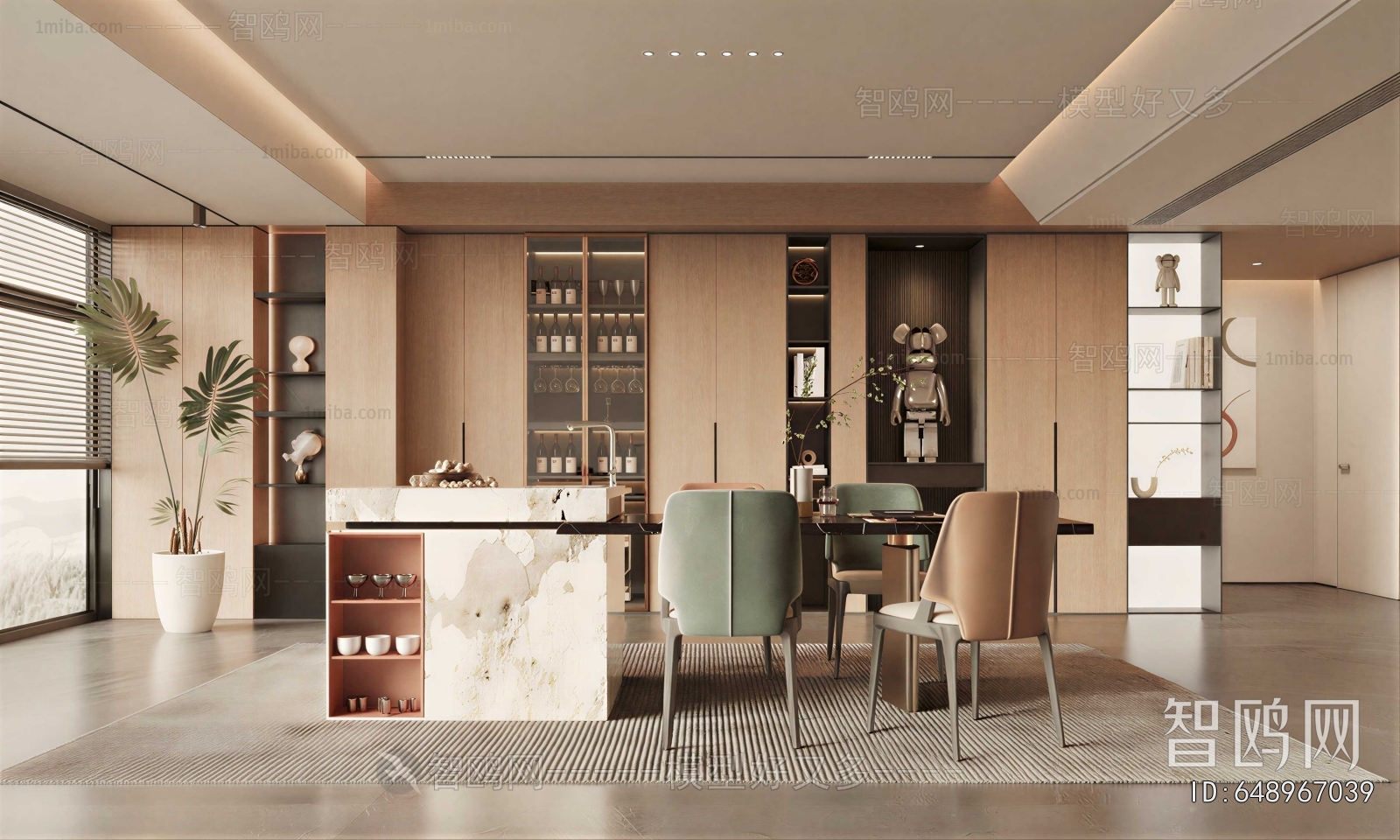 Modern Dining Room