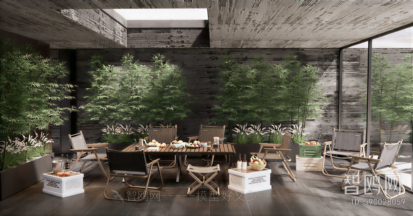 Modern Terrace