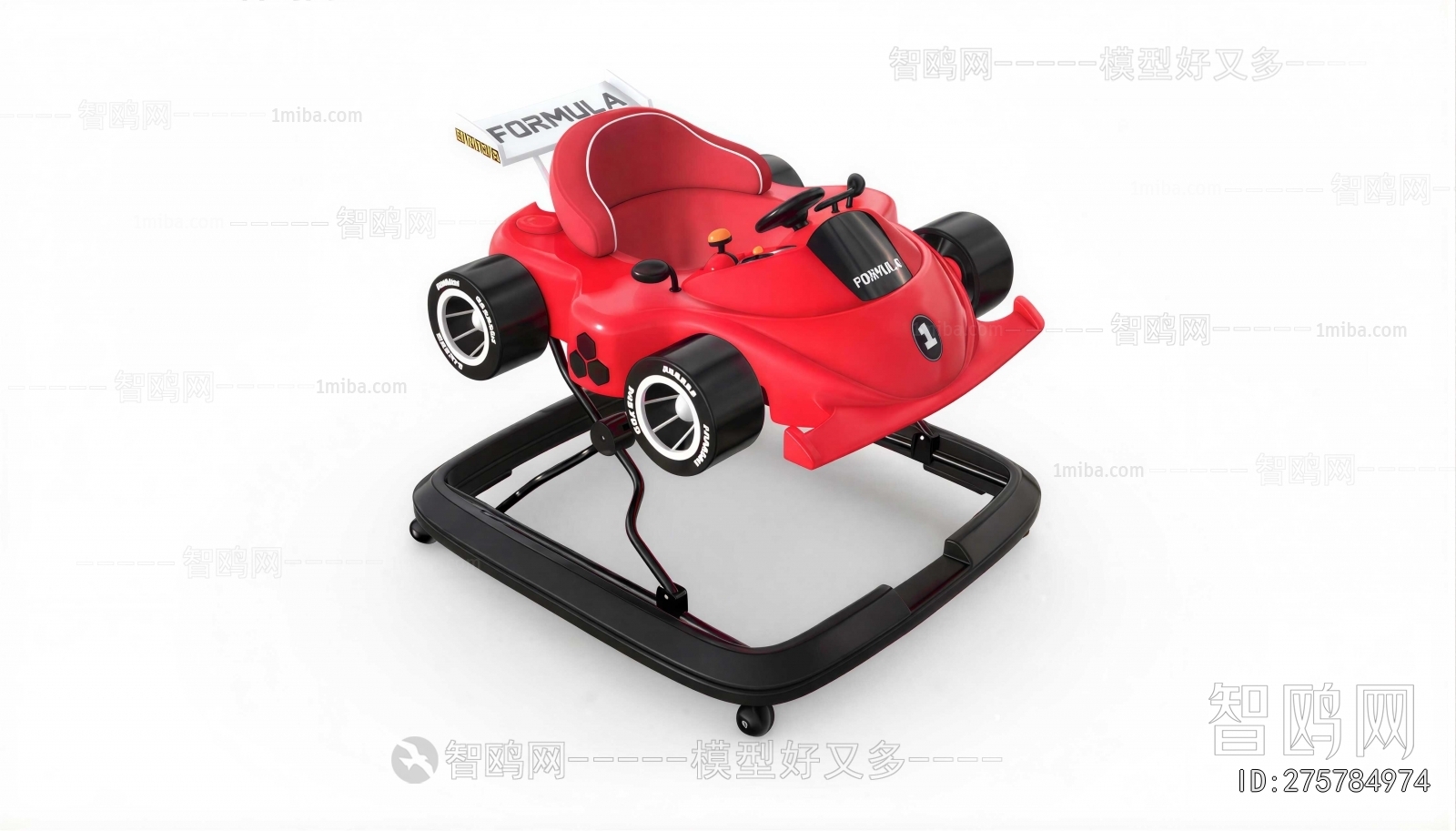 Modern Equipment For Children
