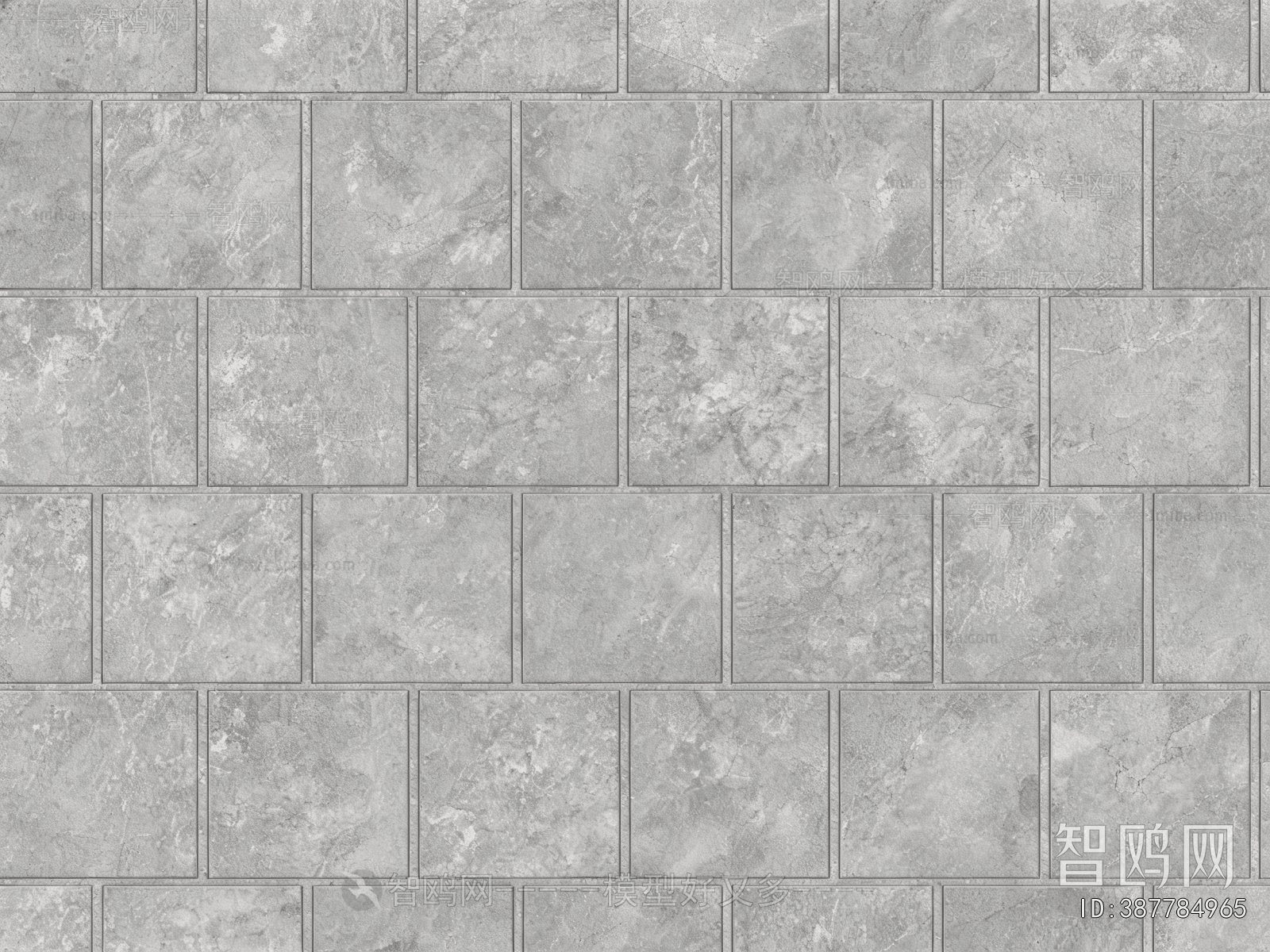 Stone Brick Wall