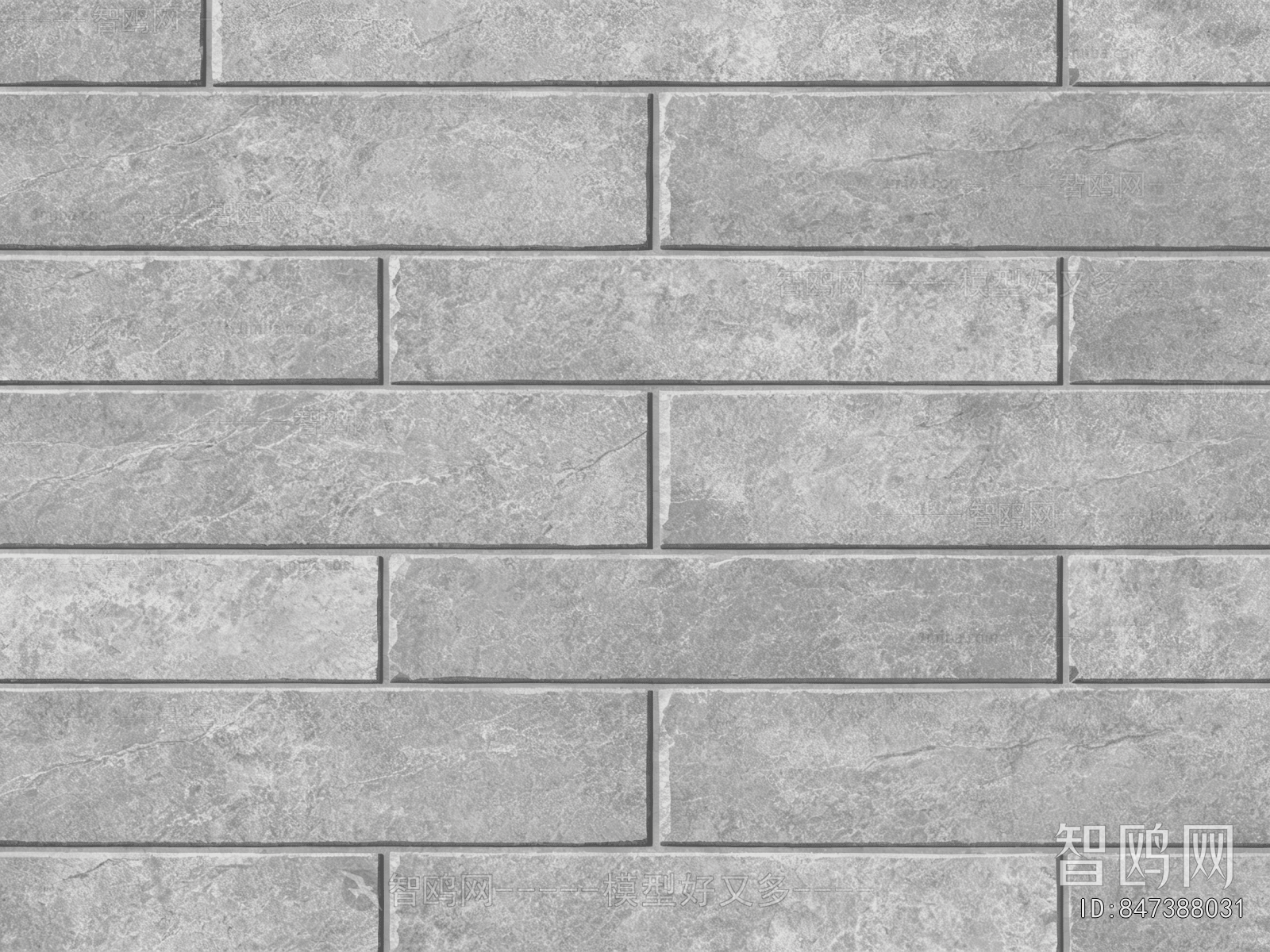 Stone Brick Wall
