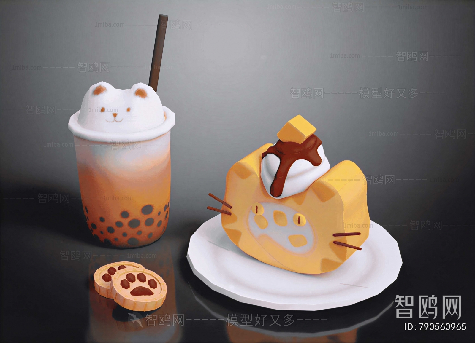 Modern Food
