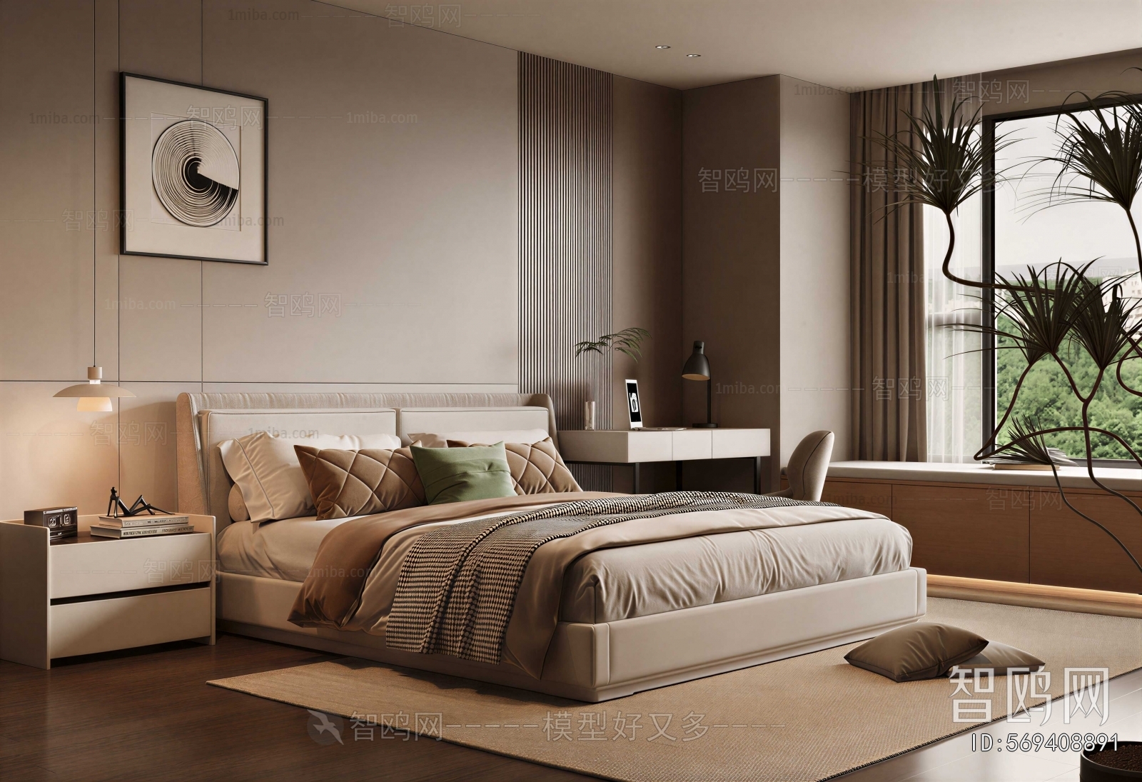 Modern Bedroom