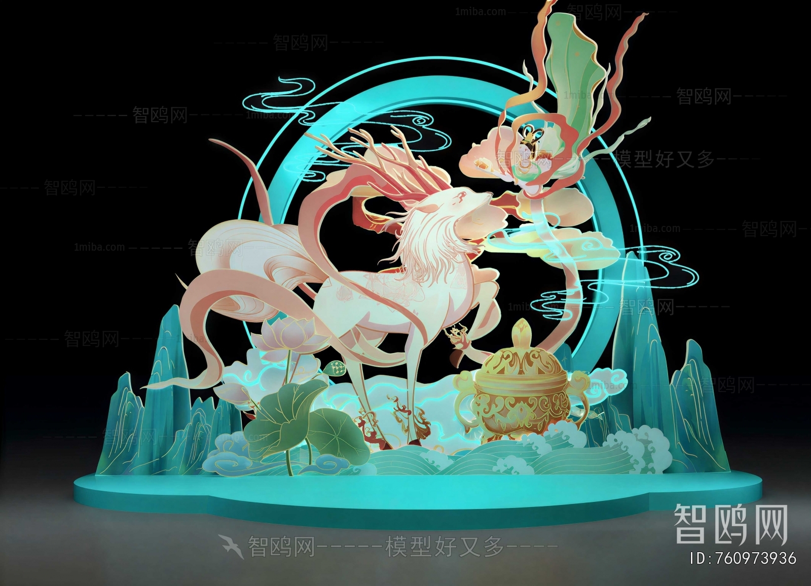 New Chinese Style Meichen