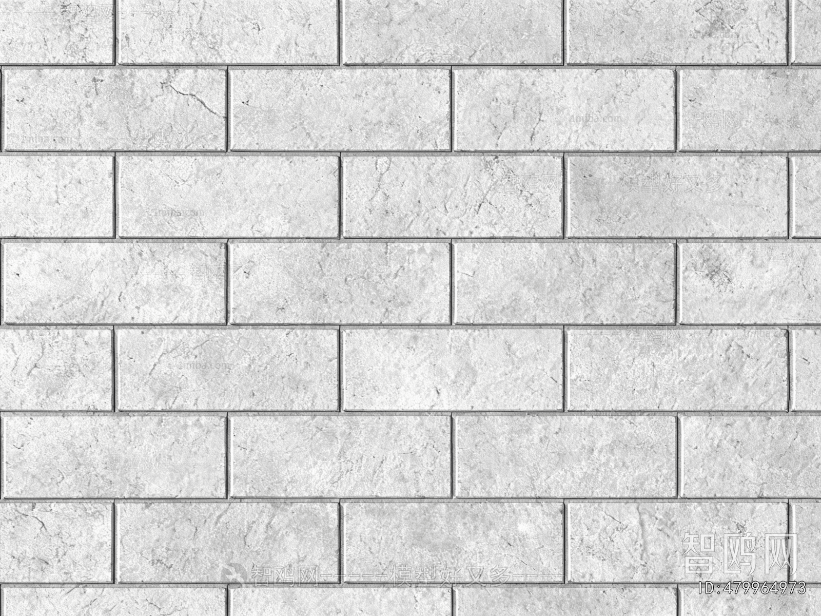 Stone Brick Wall