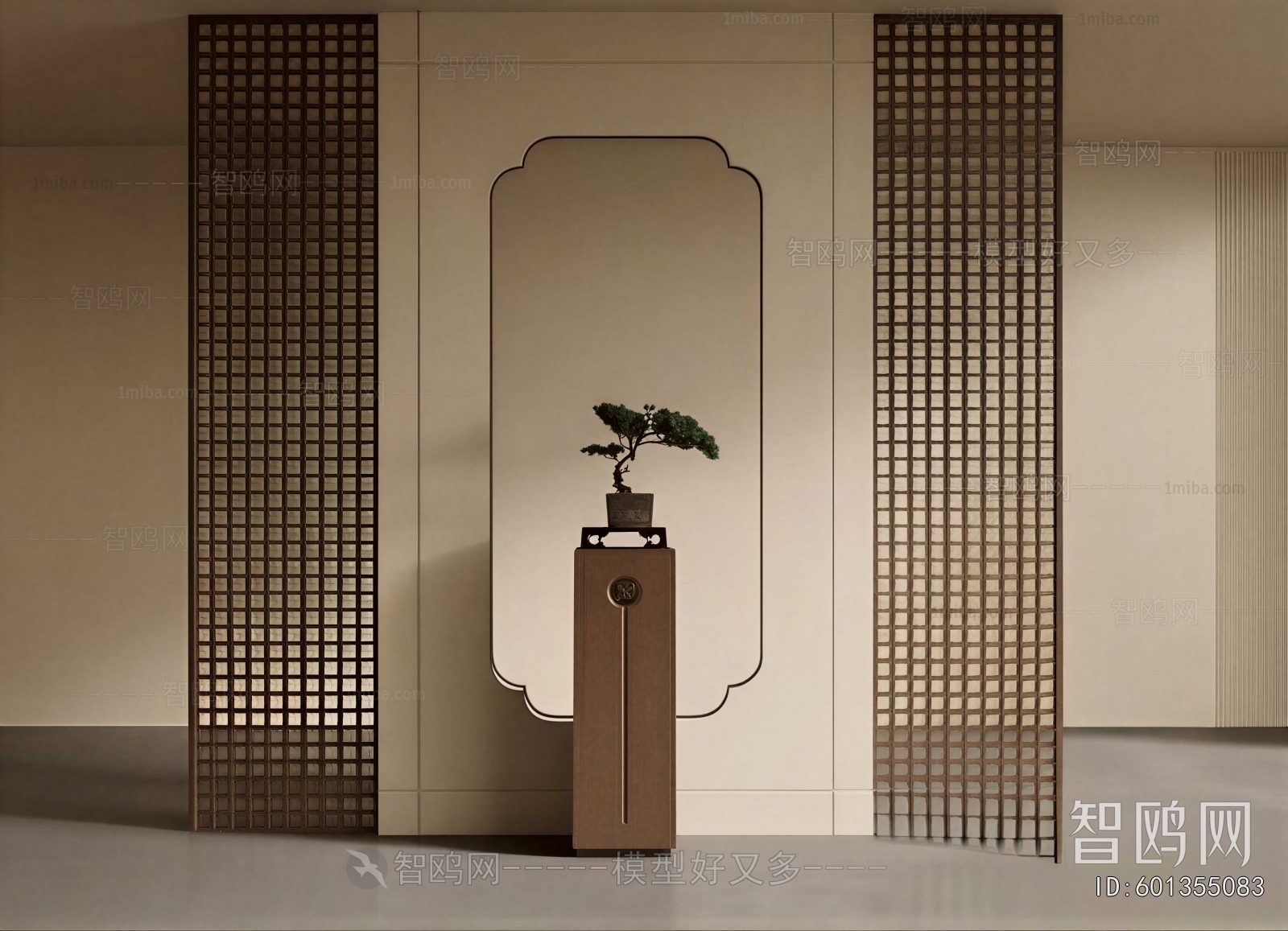Modern Partition
