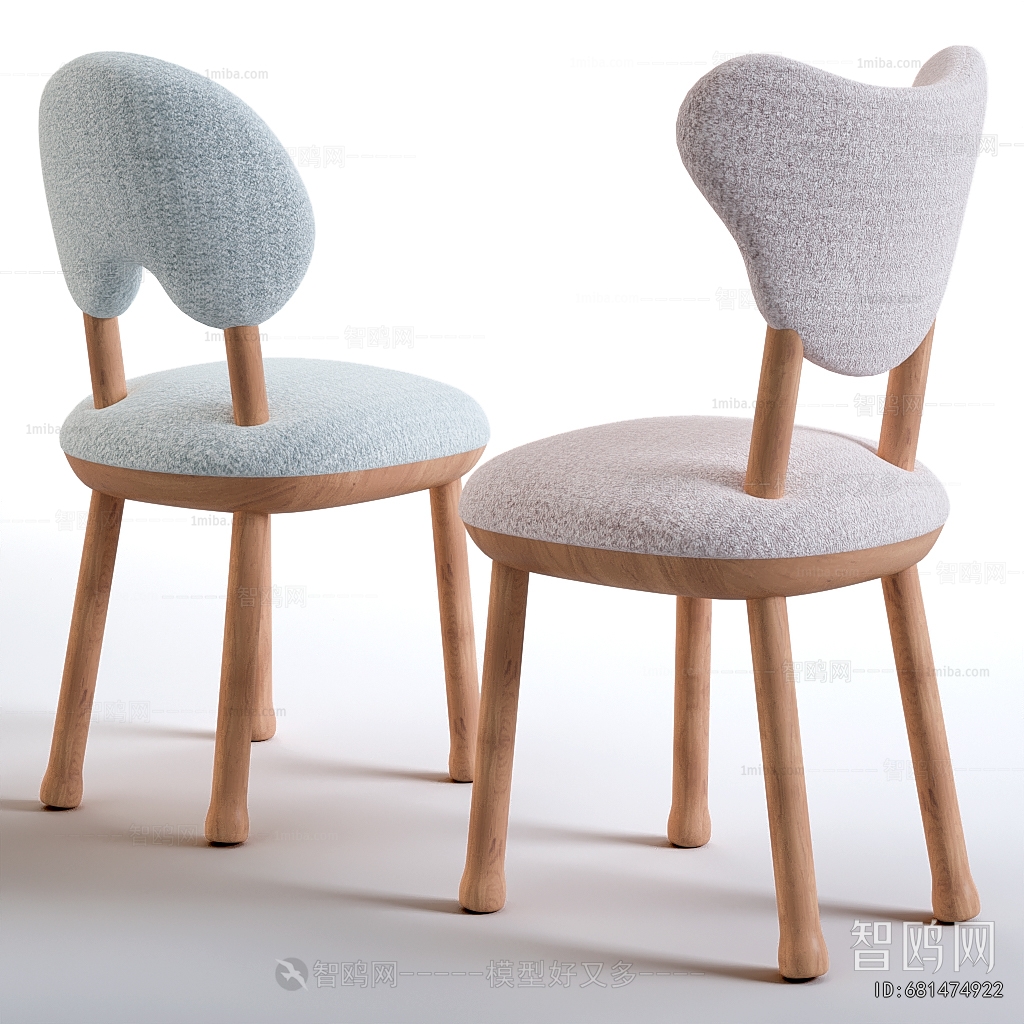 Modern Dining Chair