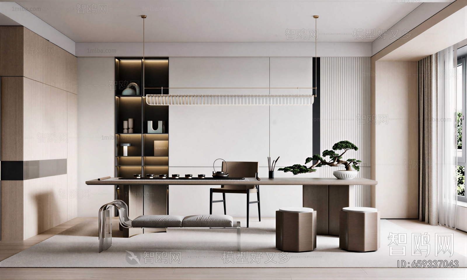 Modern Tea House
