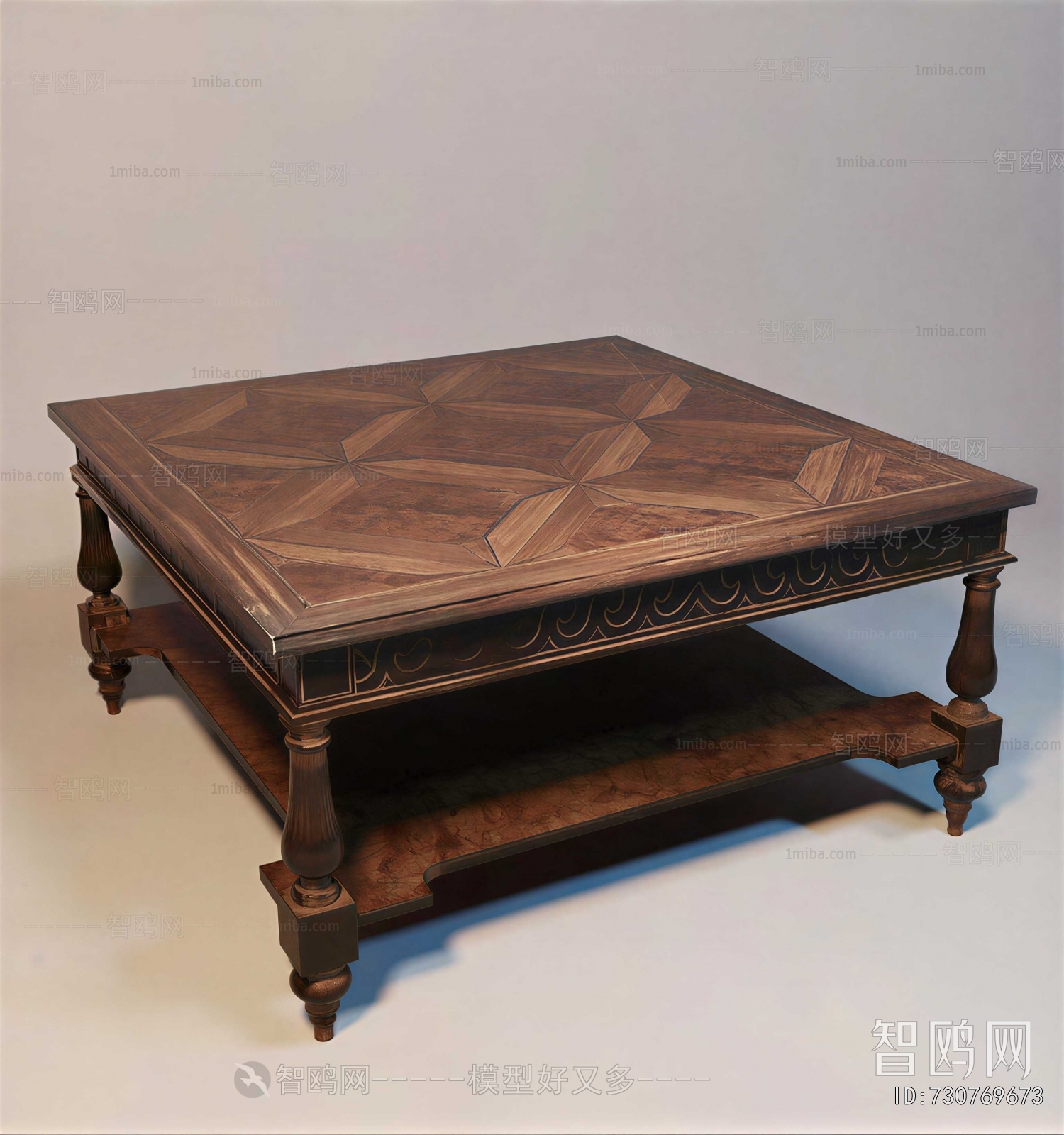 American Style Coffee Table