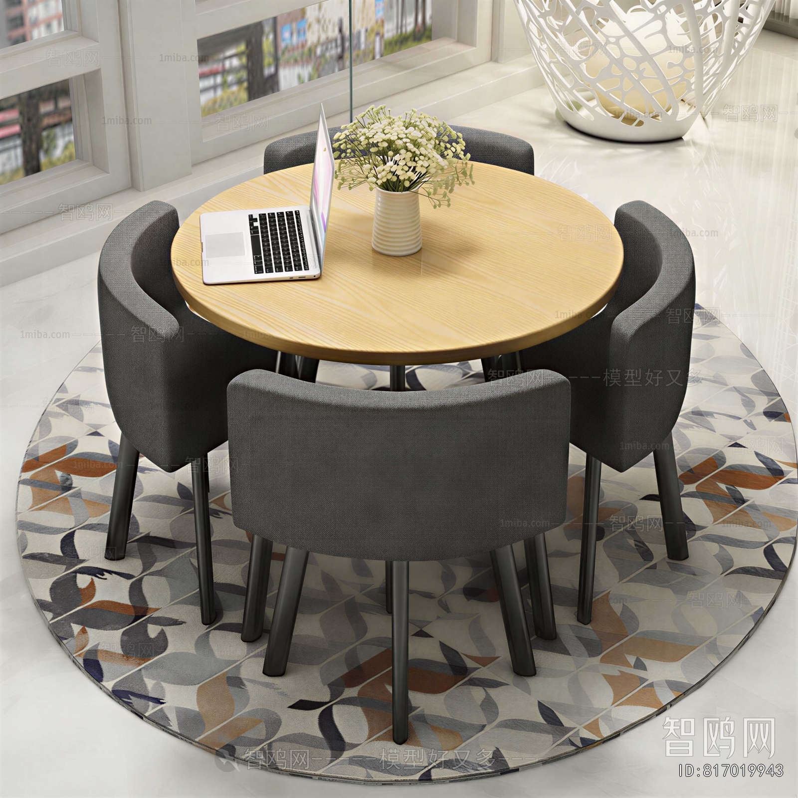 Modern Dining Table And Chairs