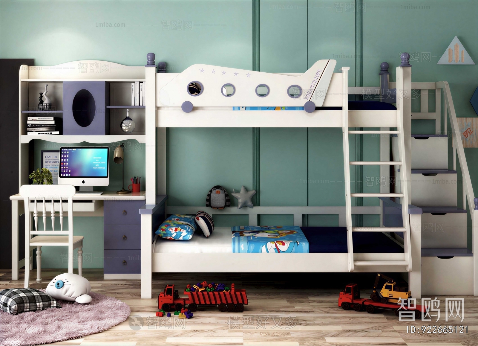Modern Bunk Bed