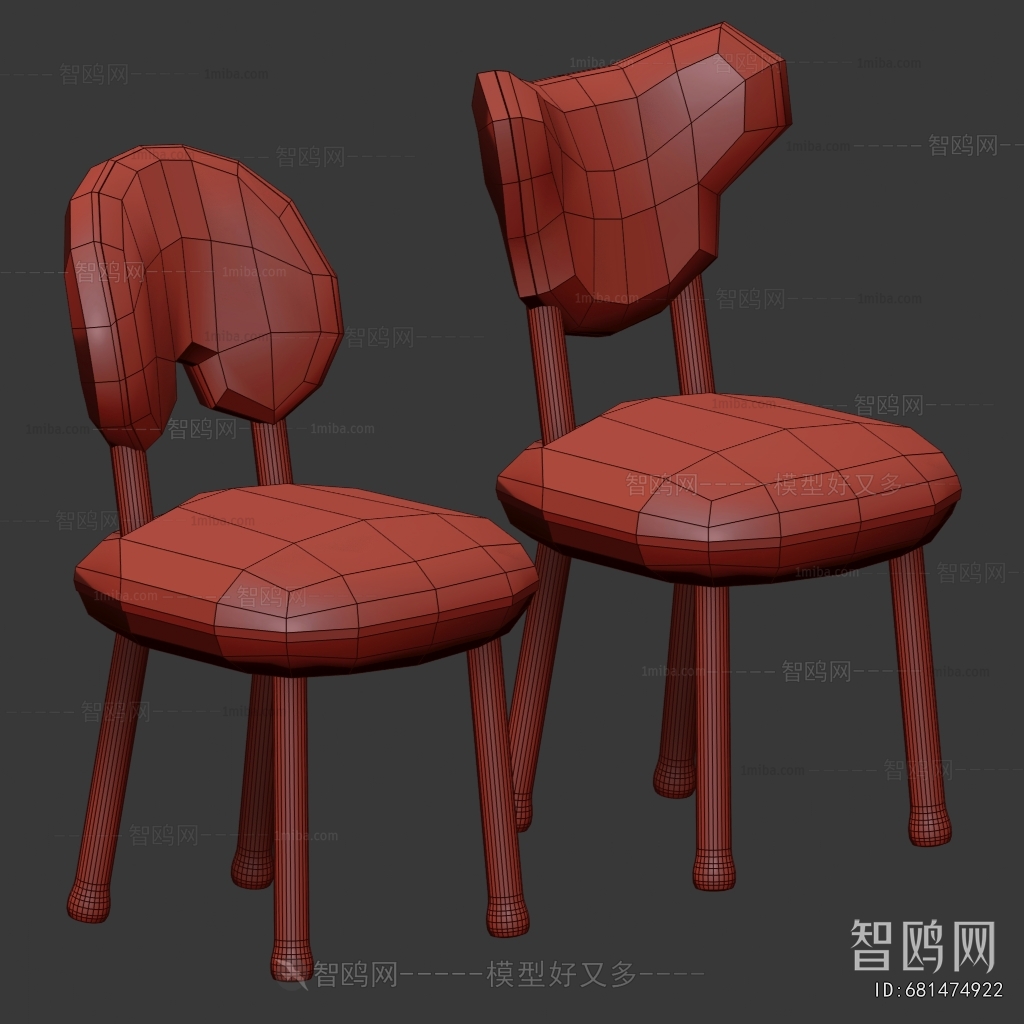 Modern Dining Chair