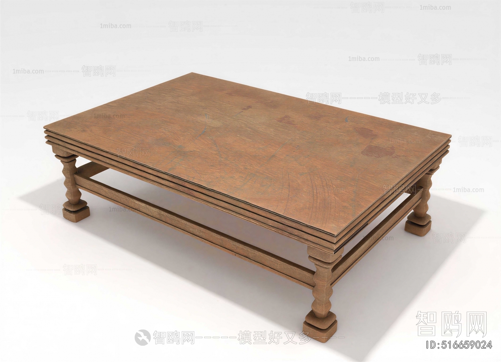 European Style Coffee Table