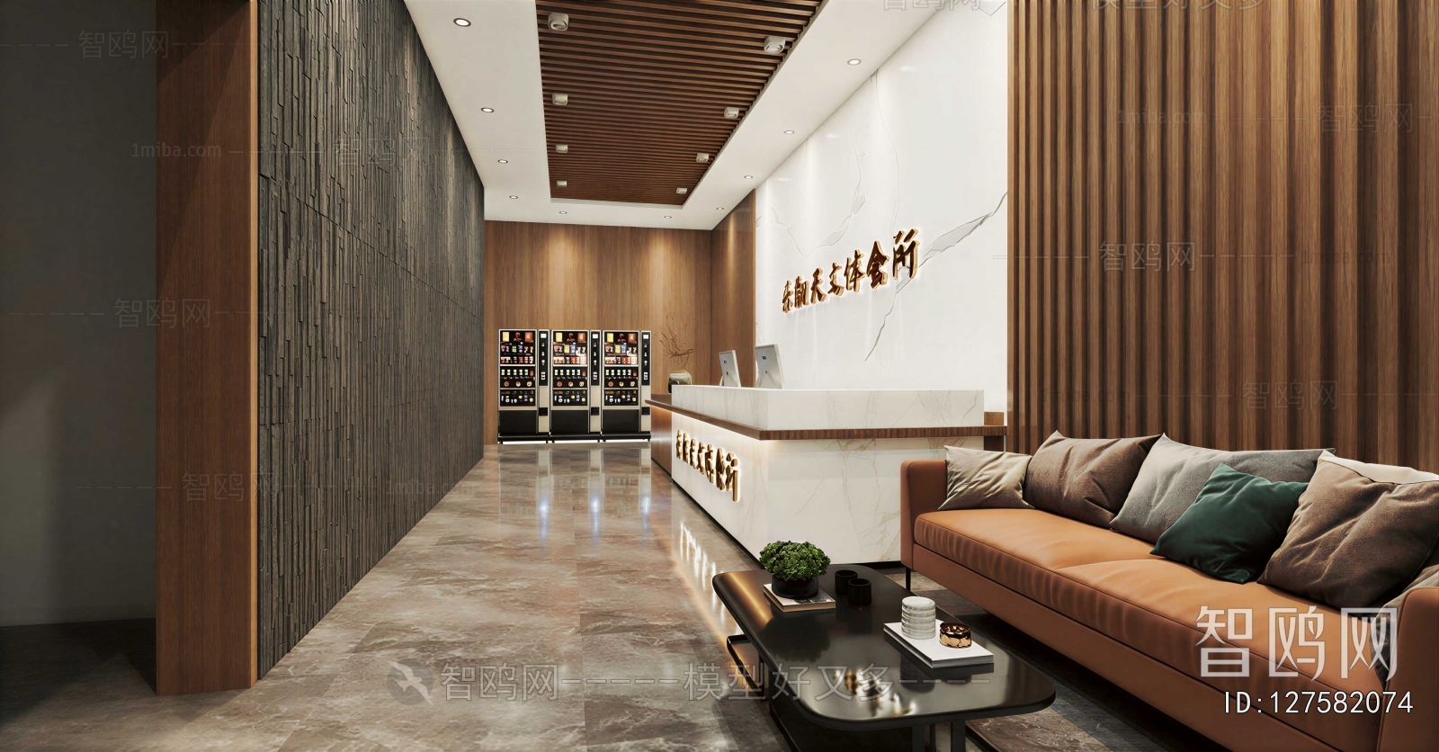 Modern Club Space