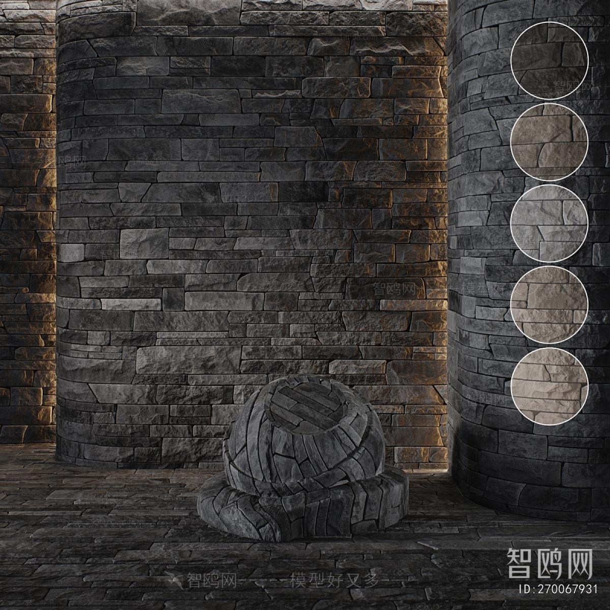 Modern Wall/floor/ceiling