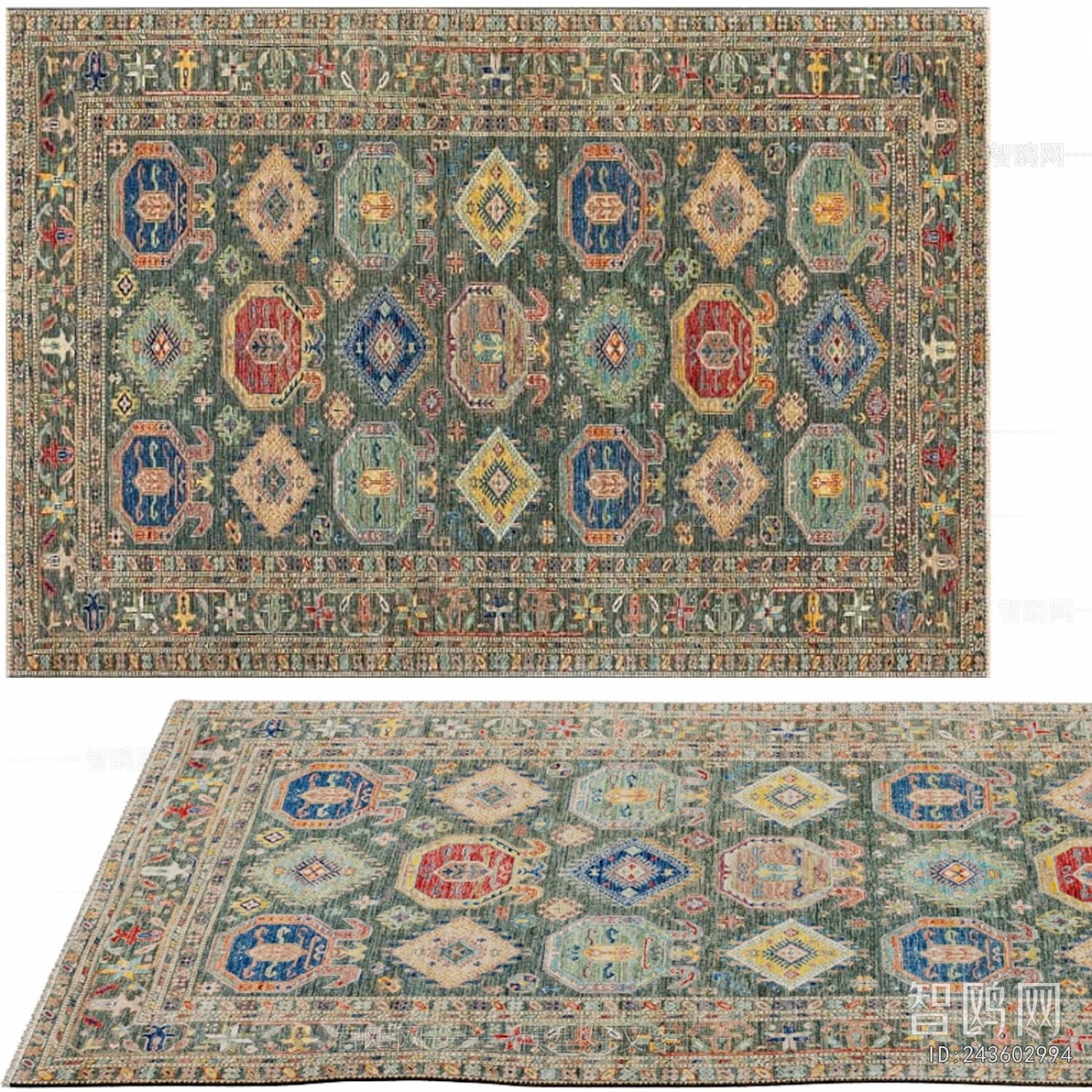 American Style The Carpet