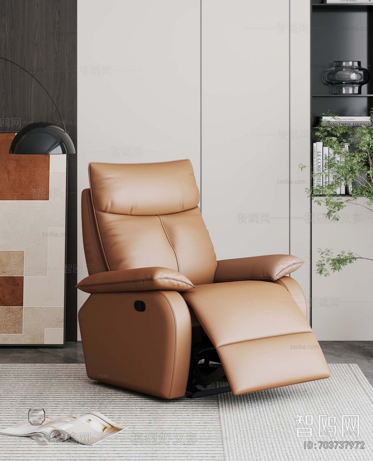 Modern Massage Chair