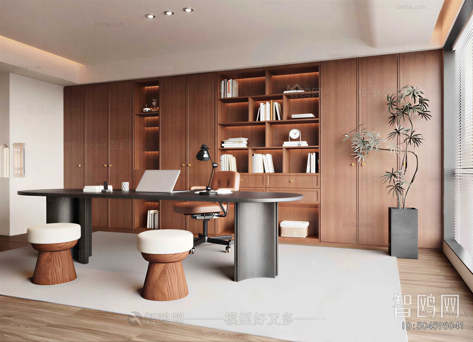Wabi-sabi Style Study Space