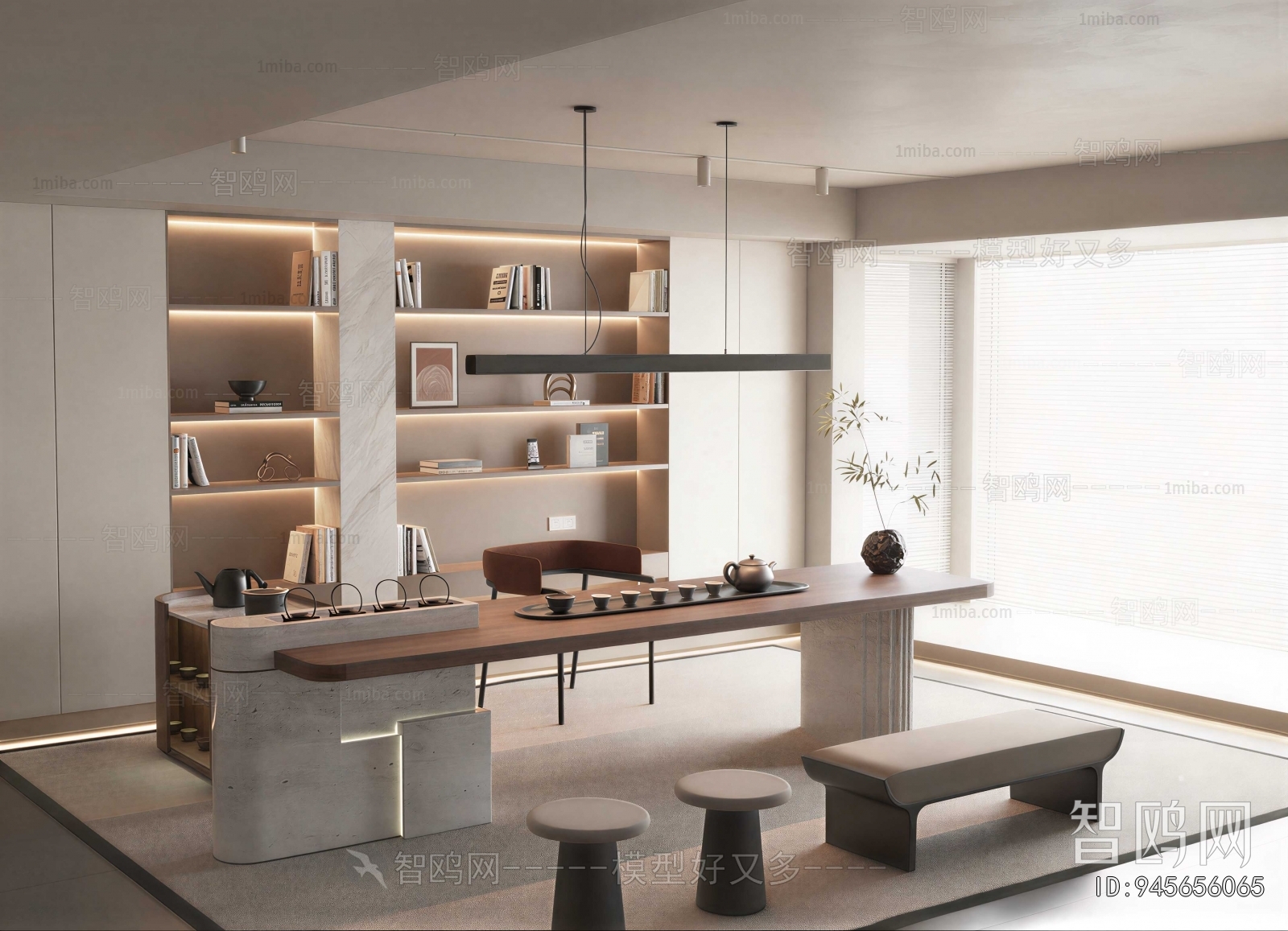 Modern Tea House