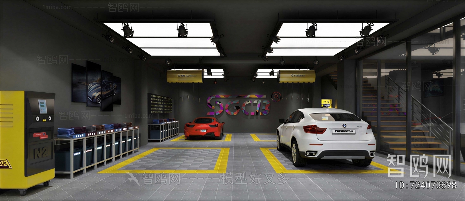 Modern Automobile Repair Shop