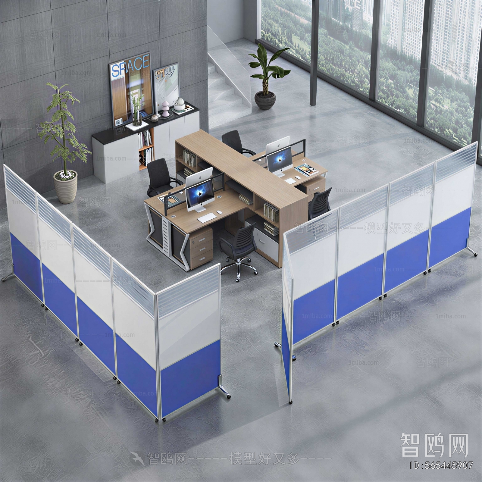 Modern Office Desk And Chair