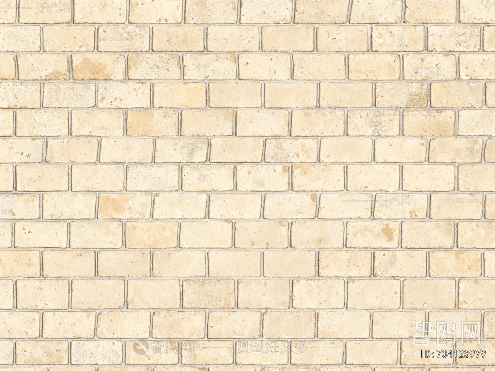 Stone Brick Wall