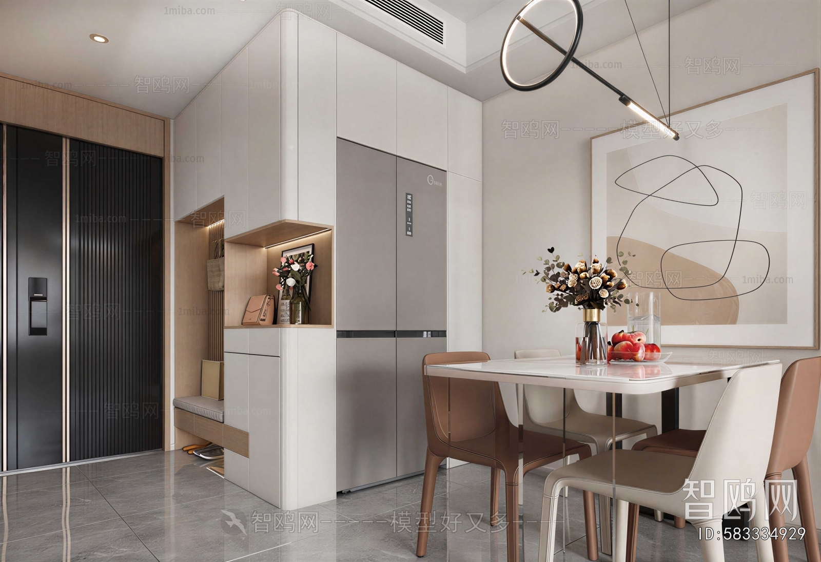 Modern Dining Room