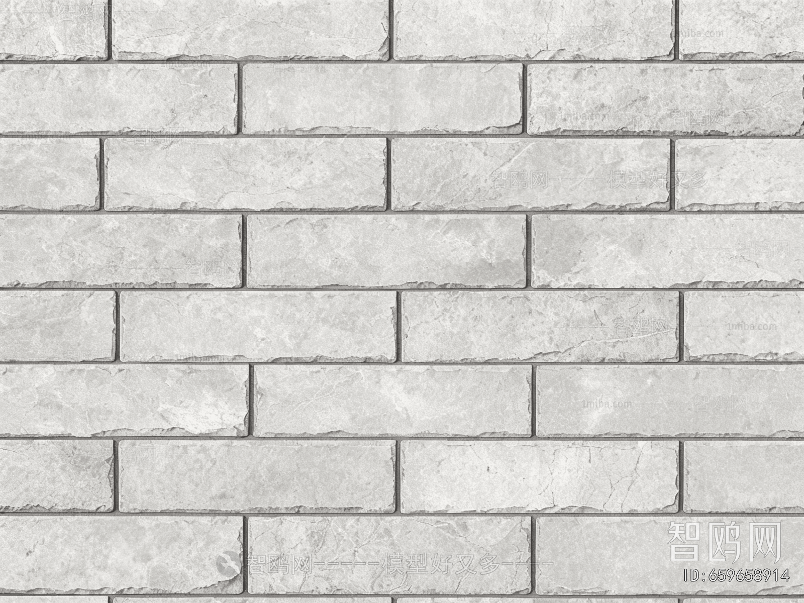 Stone Brick Wall