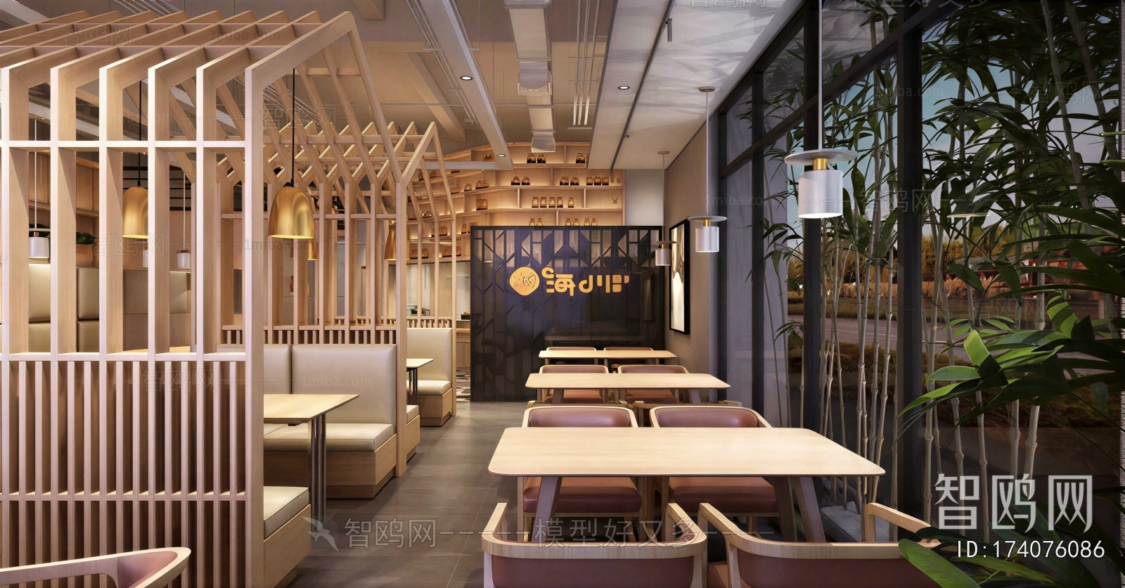 Japanese Style Restaurant