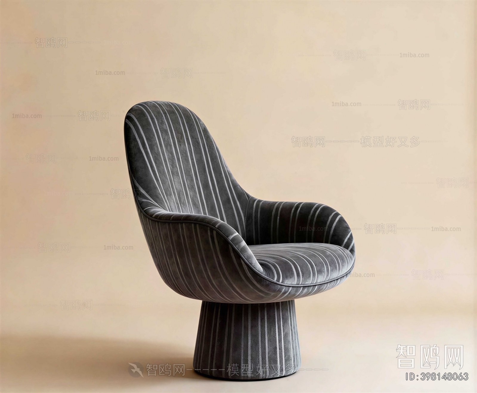 Modern Lounge Chair