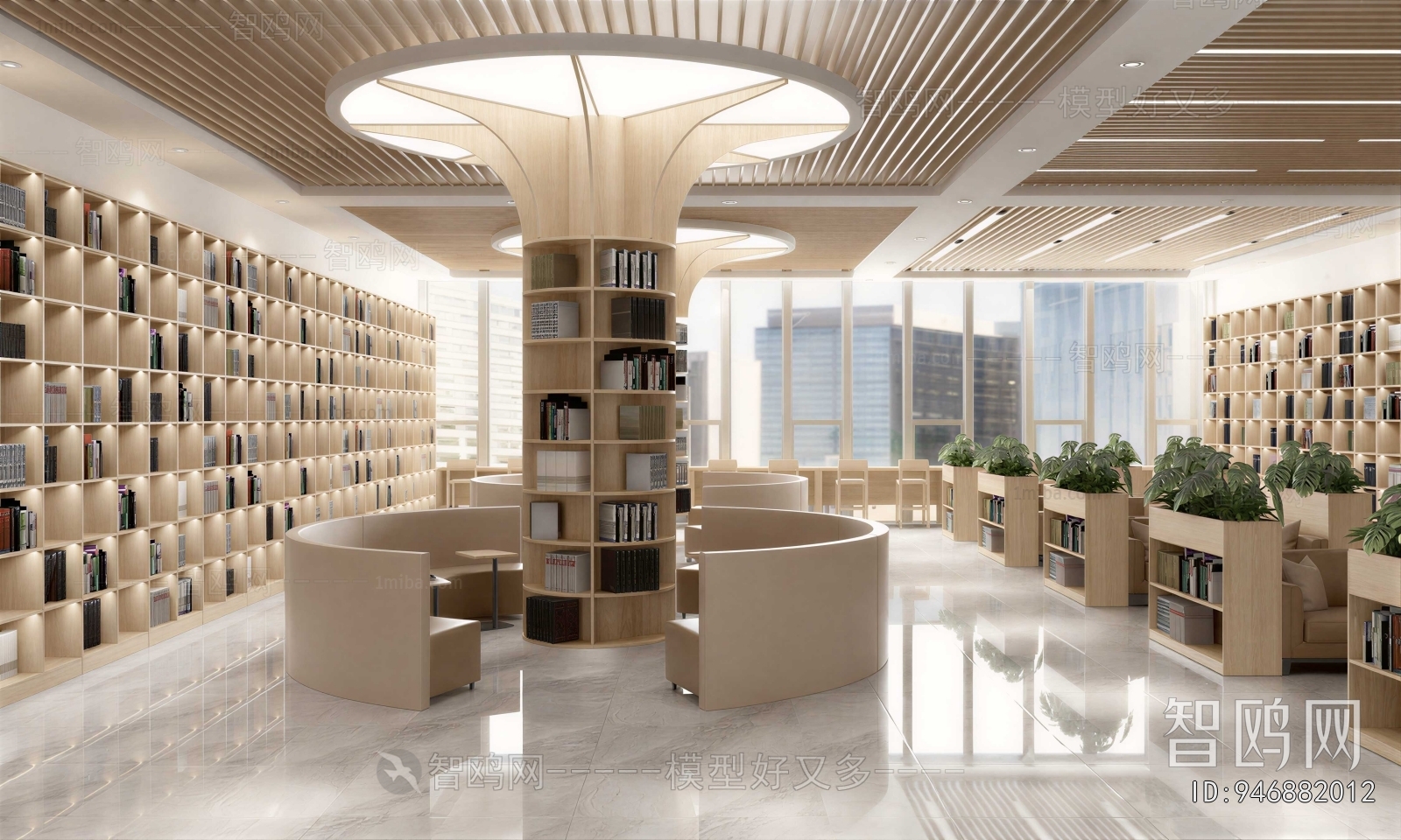 Modern Library